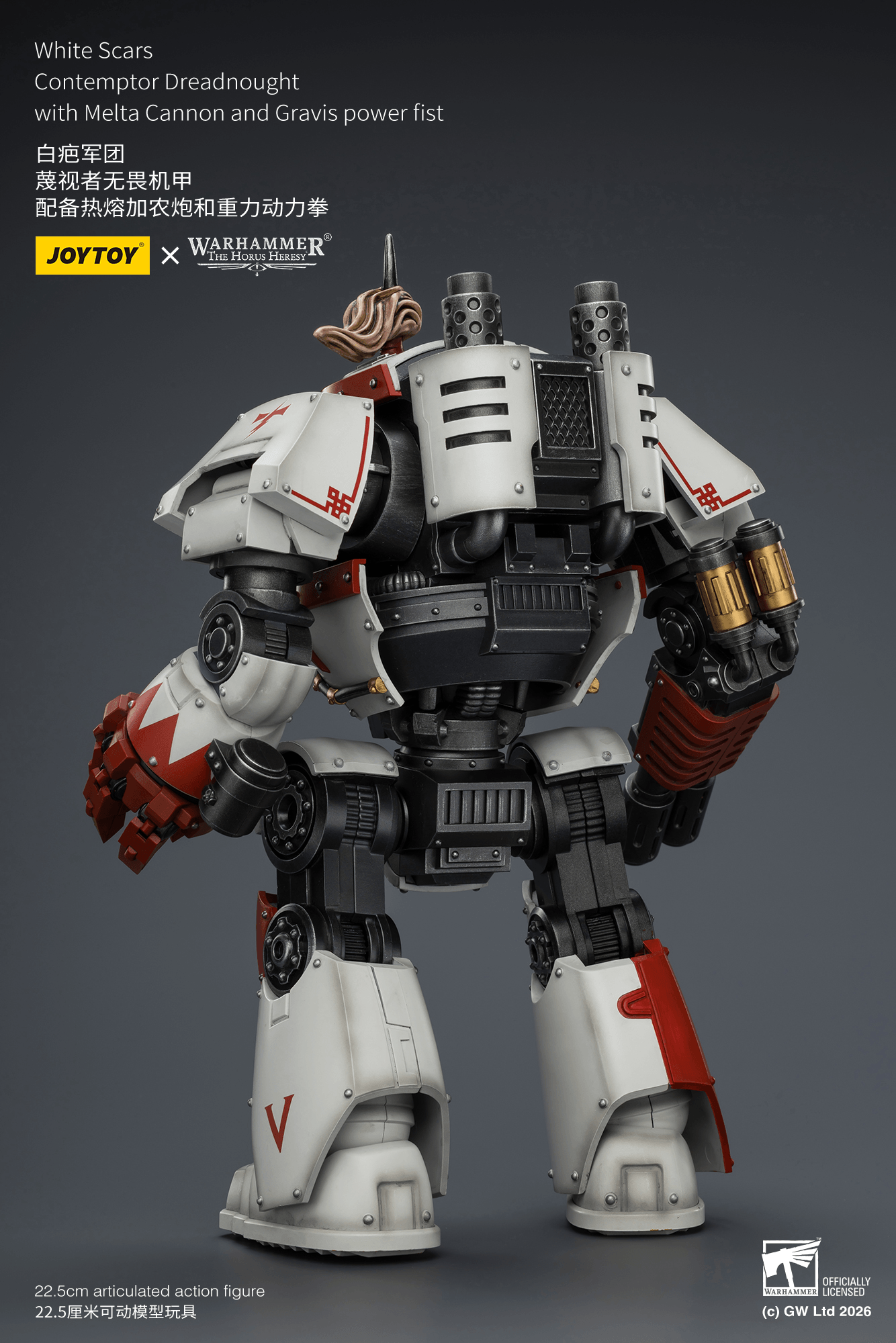 Joytoy: White Scars Contemptor Dreadnought with Melta Cannon and Gravis Power Fist