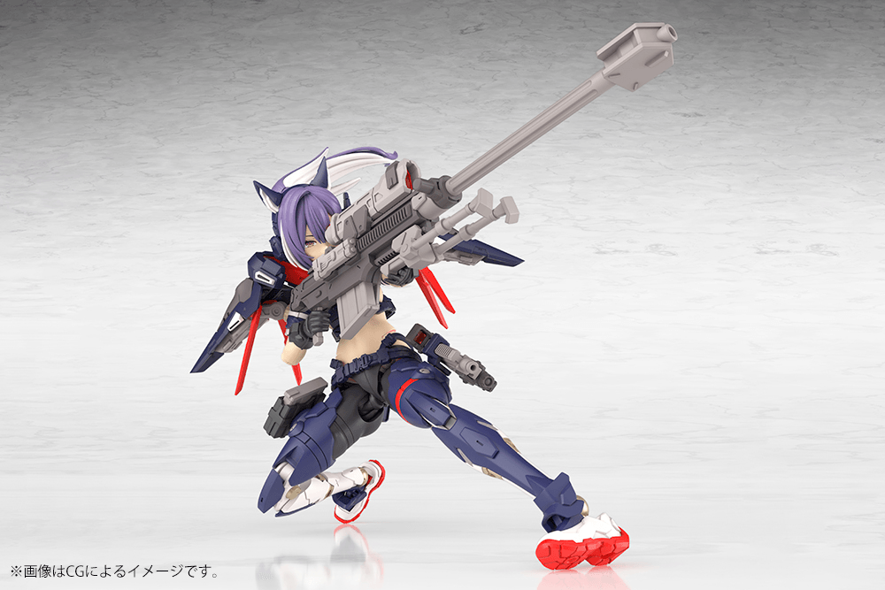 Kotobukiya: - Megami Device - Yggdrasis Skoll Sharpshooter