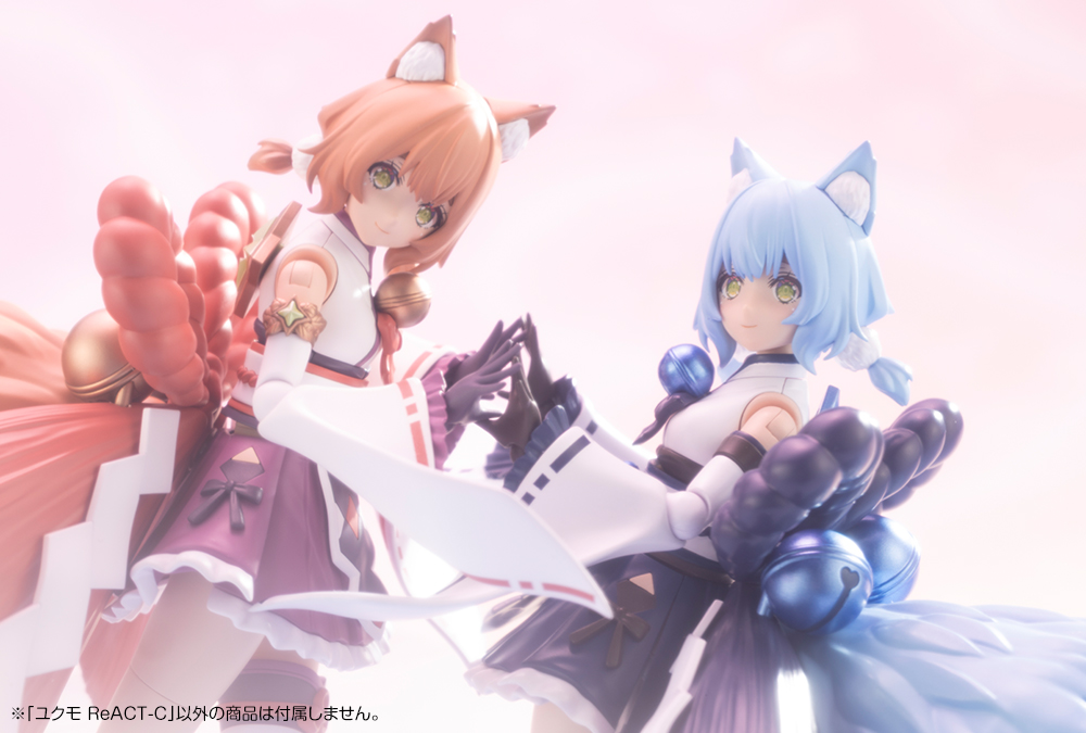 Kotobukiya: - Arcanadea - YUKUMO ReACT-C