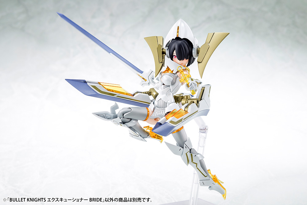 Kotobukiya: - Megami Device - Bullet Knights EXECUTIONER BRIDE