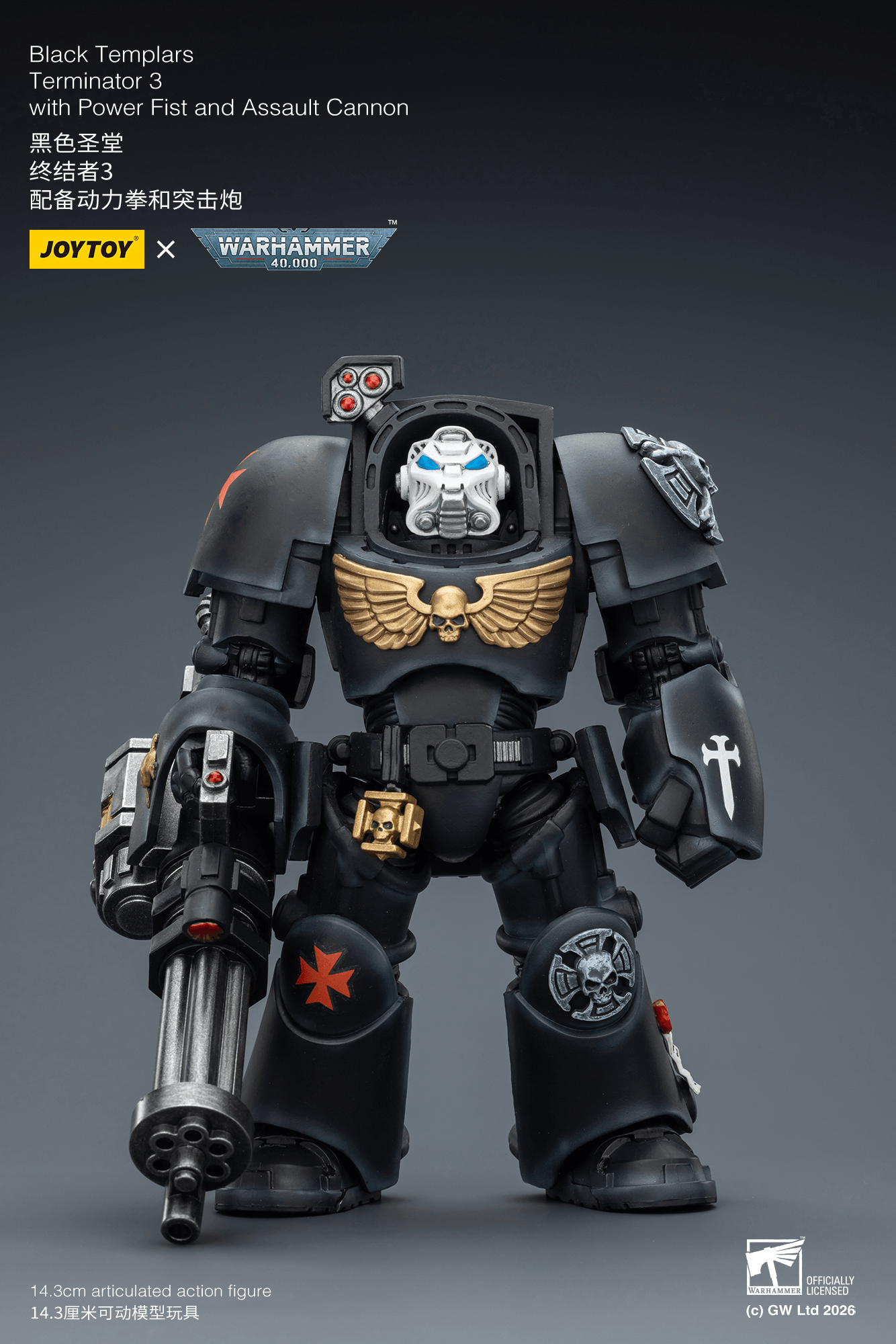 Joytoy: Black Templars Terminator 3 with Power Fist and Assault Cannon