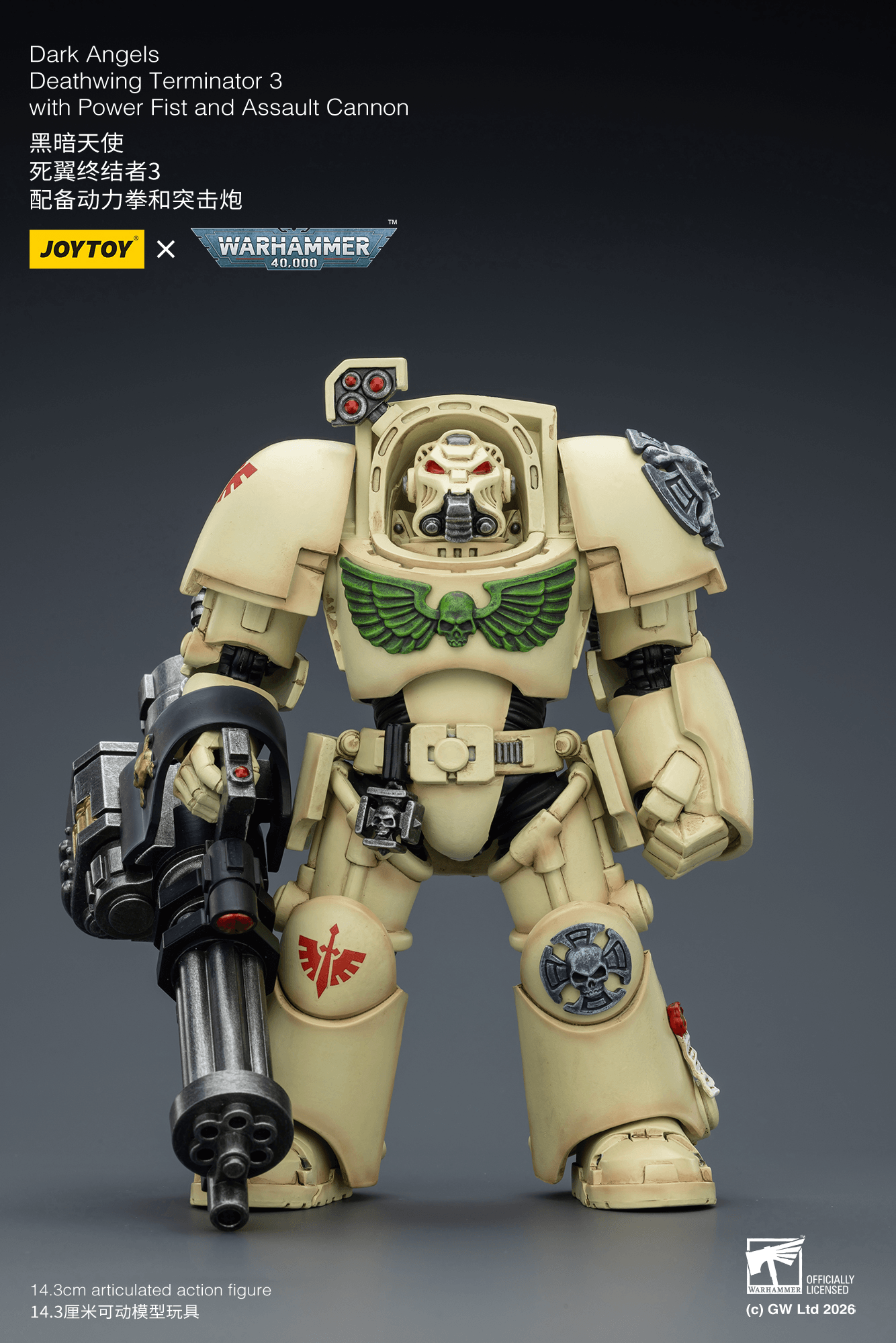 Joytoy: Dark Angels Deathwing Terminator 3 with Power Fist and Assault Cannon