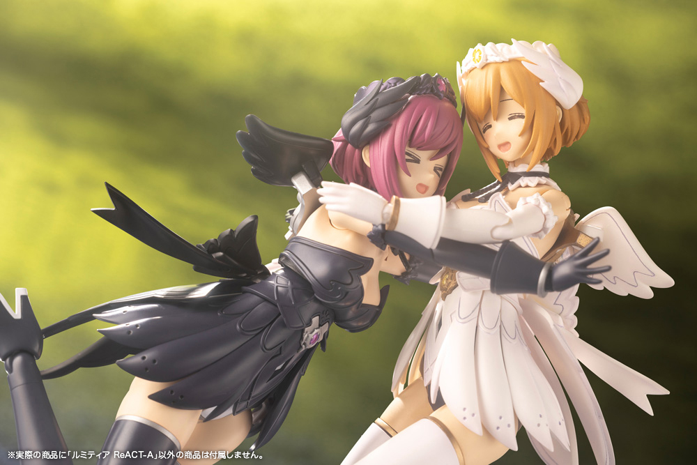 Kotobukiya: - Arcanadea - Lumitea ReACT-A