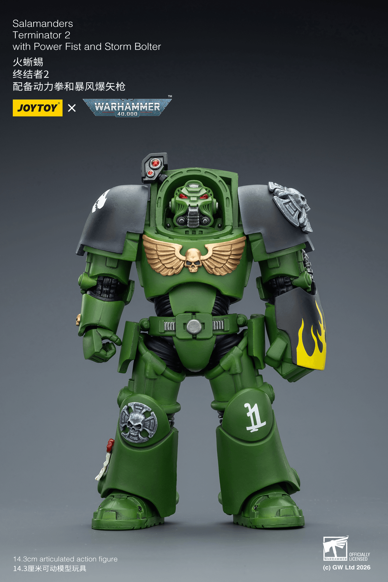 Joytoy: Salamanders Terminator 2 with Power Fist and Storm Bolter