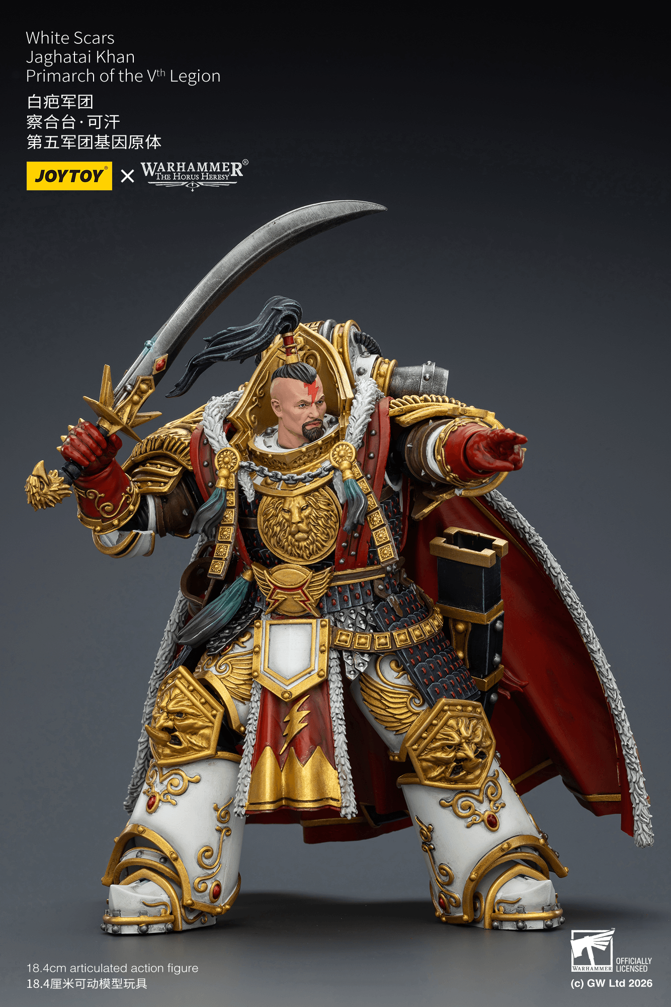 Joytoy: White Scars Jaghatai Khan Primarch of the Vth Legion