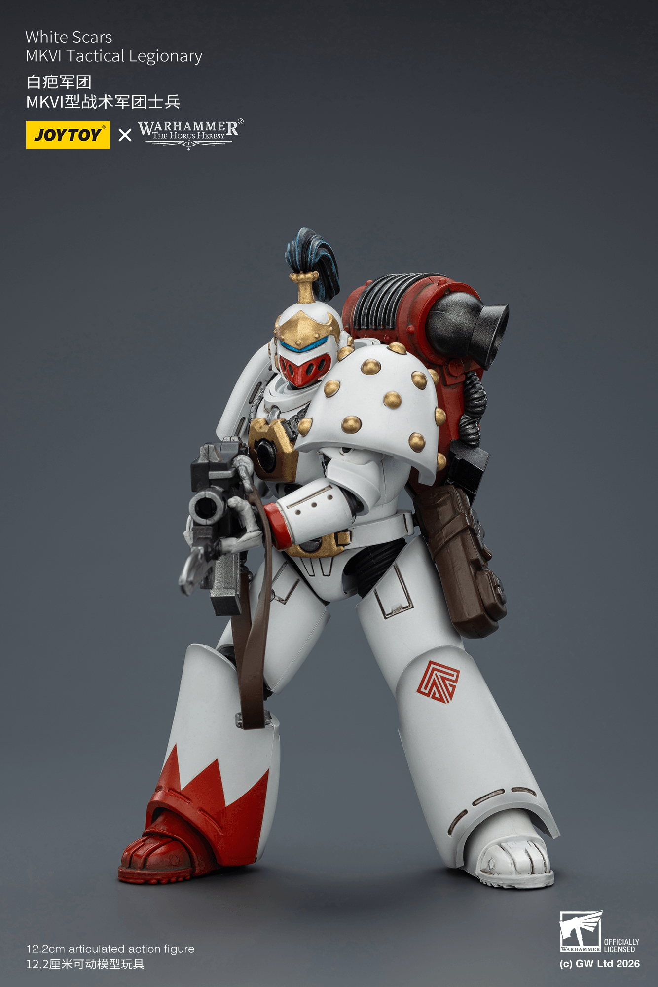 Joytoy: White Scars MKVI Tactical Legionary