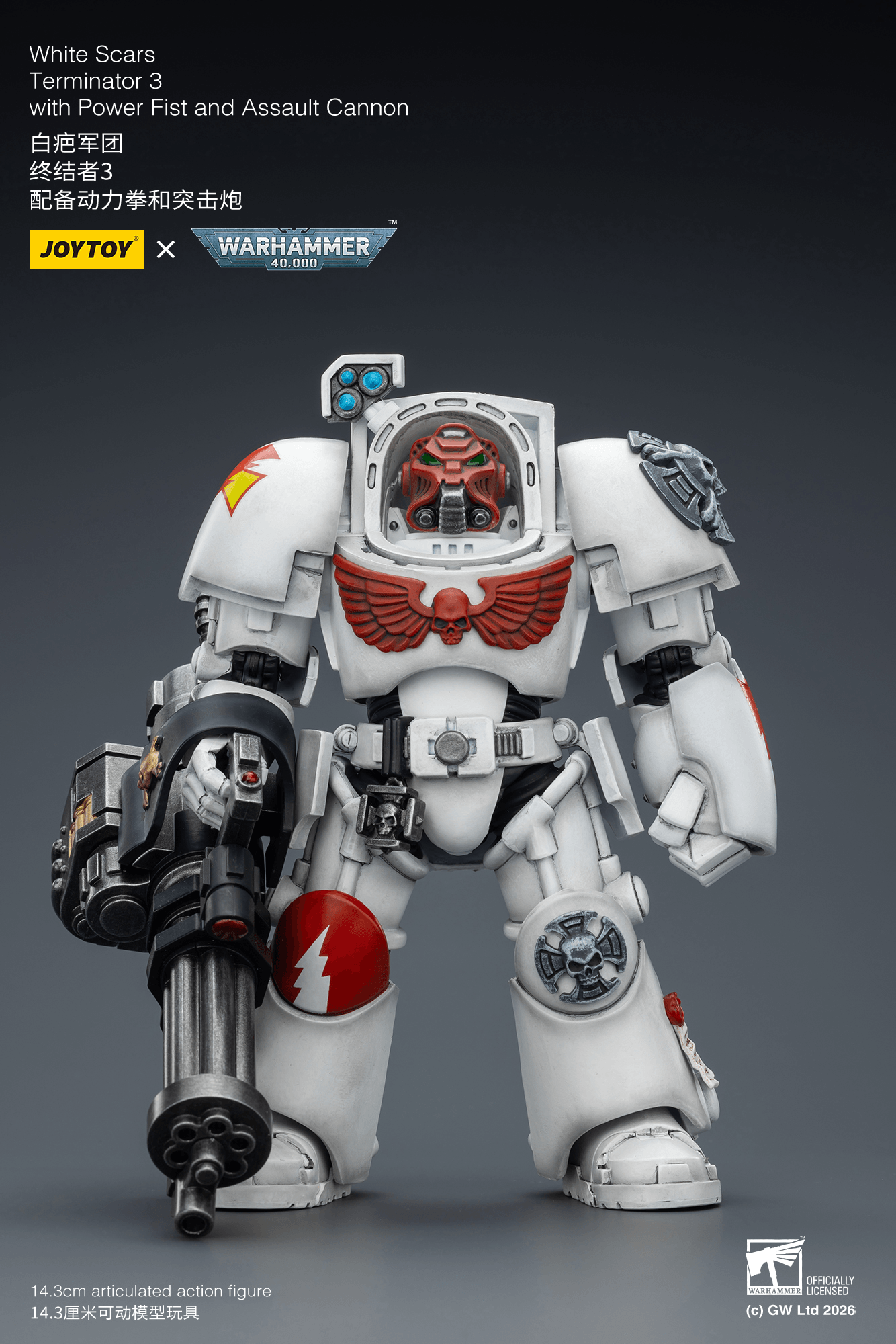 Joytoy: White Scars Terminator 3 with Power Fist and Assault Cannon