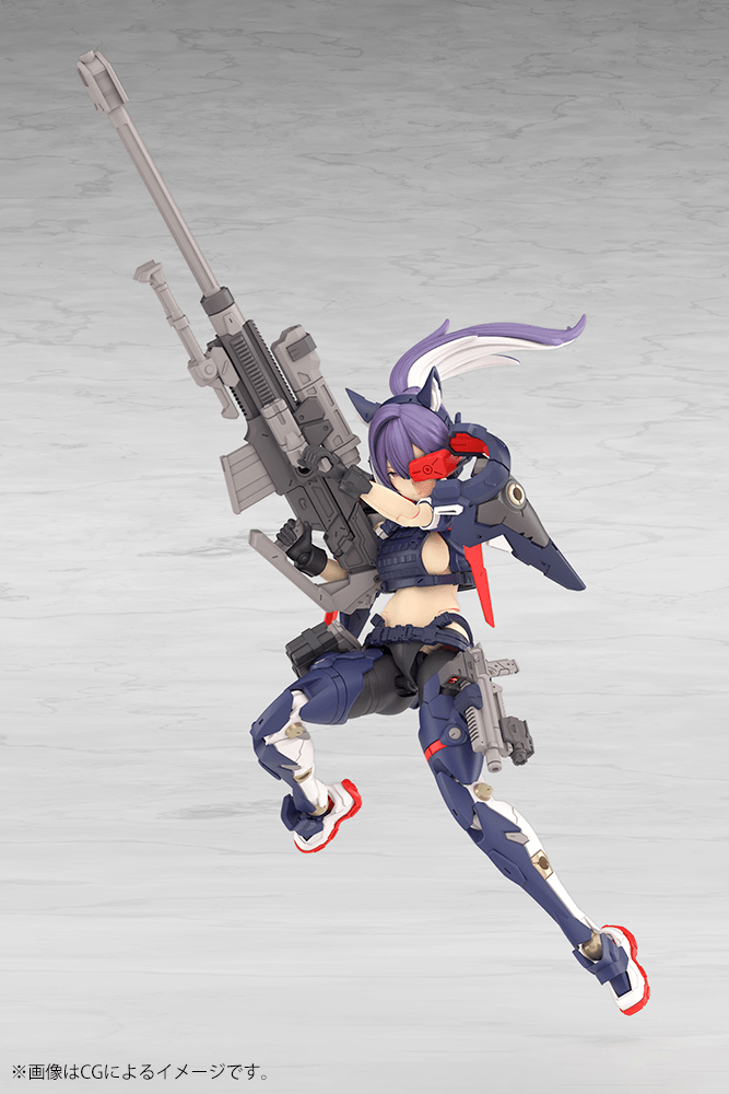 Kotobukiya: - Megami Device - Yggdrasis Skoll Sharpshooter