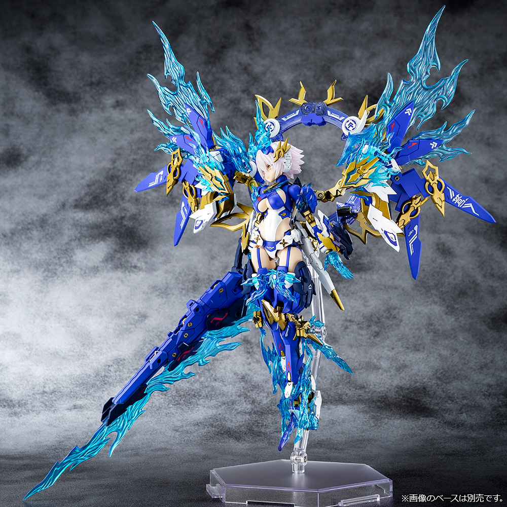 Kotobukiya: - Megami Device - AUV SUSANOWO SOUEN