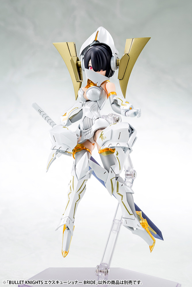 Kotobukiya: - Megami Device - Bullet Knights EXECUTIONER BRIDE