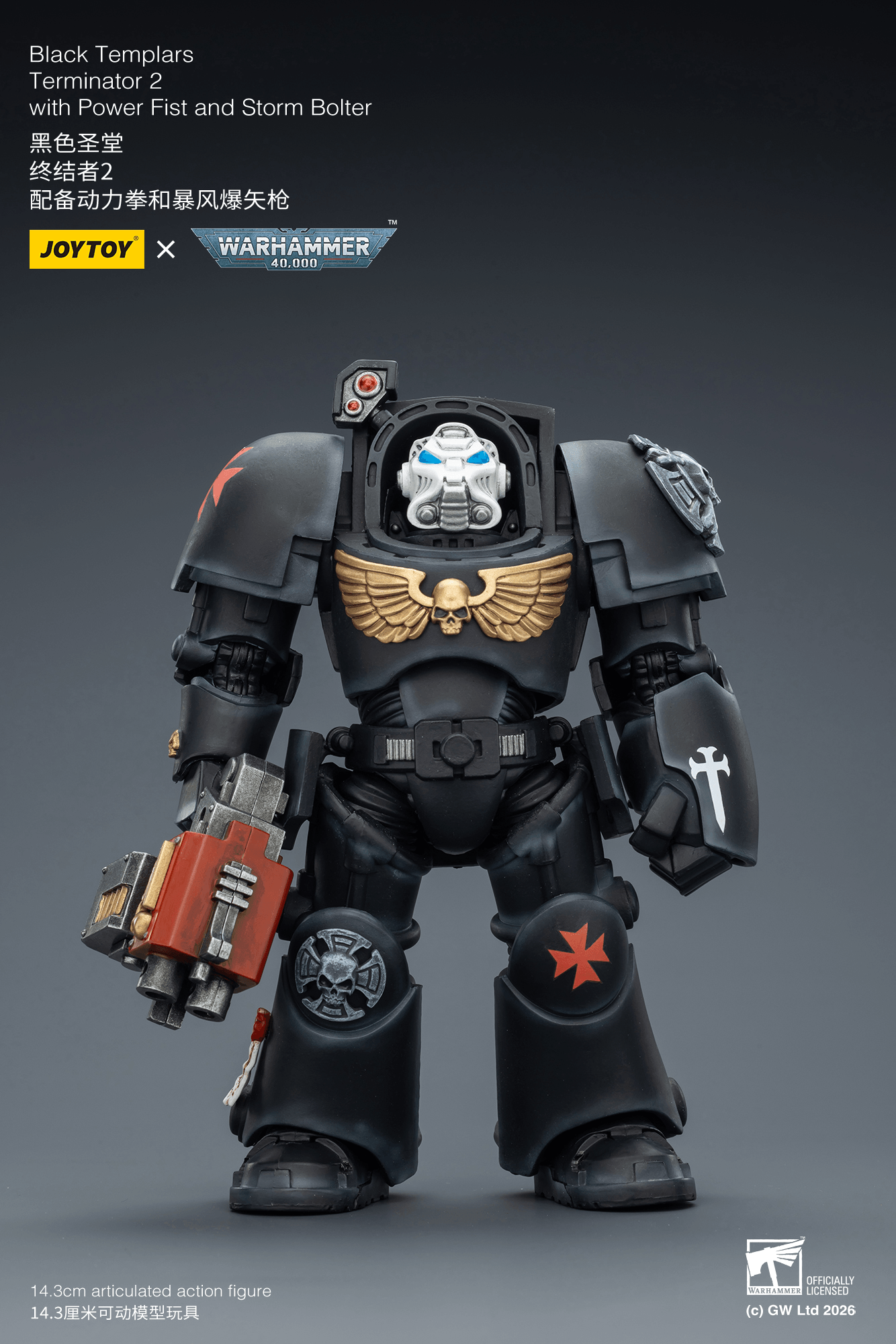 Joytoy: Black Templars Terminator 2 with Power Fist and Storm Bolter