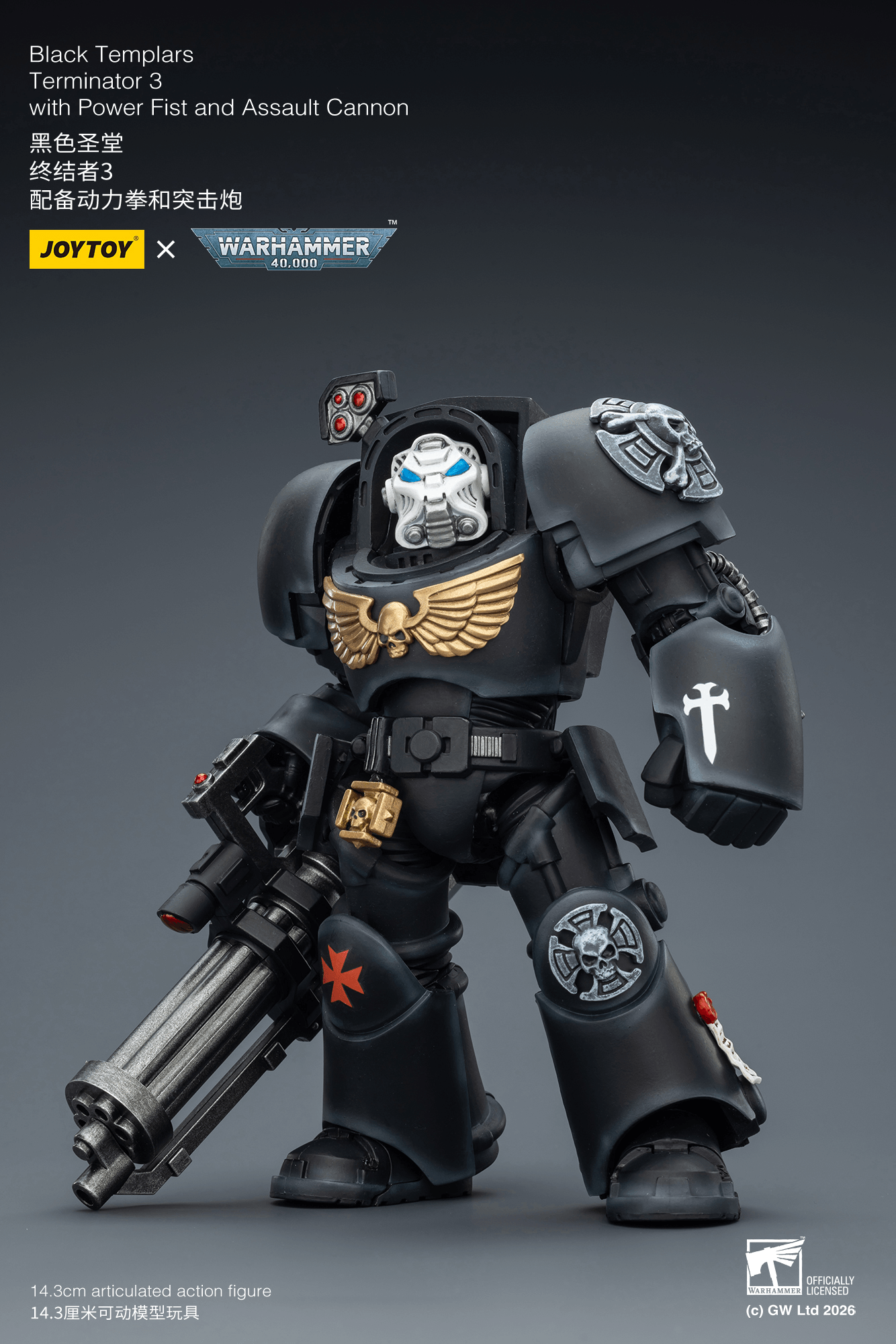 Joytoy: Black Templars Terminator 3 with Power Fist and Assault Cannon