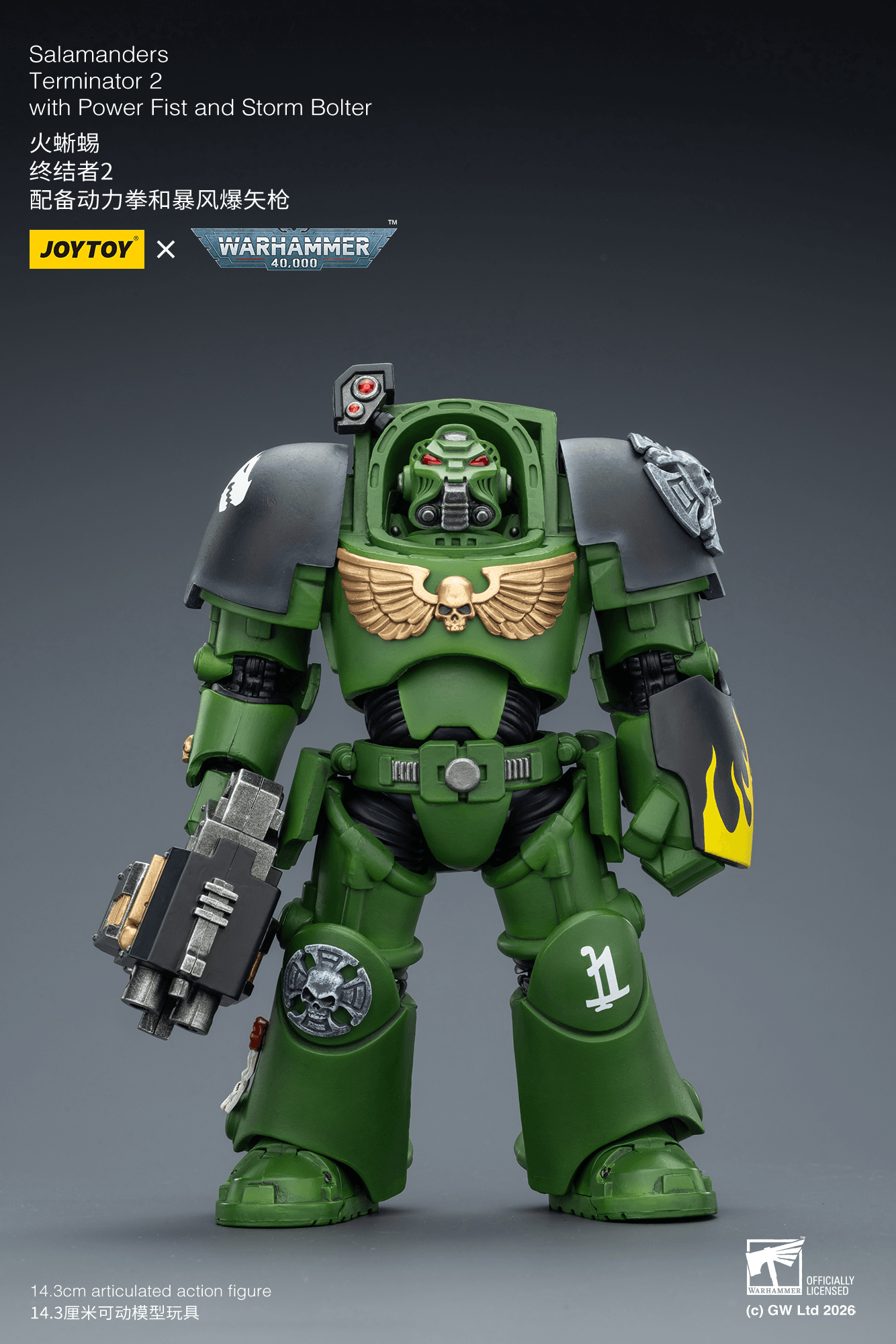 Joytoy: Salamanders Terminator 2 with Power Fist and Storm Bolter
