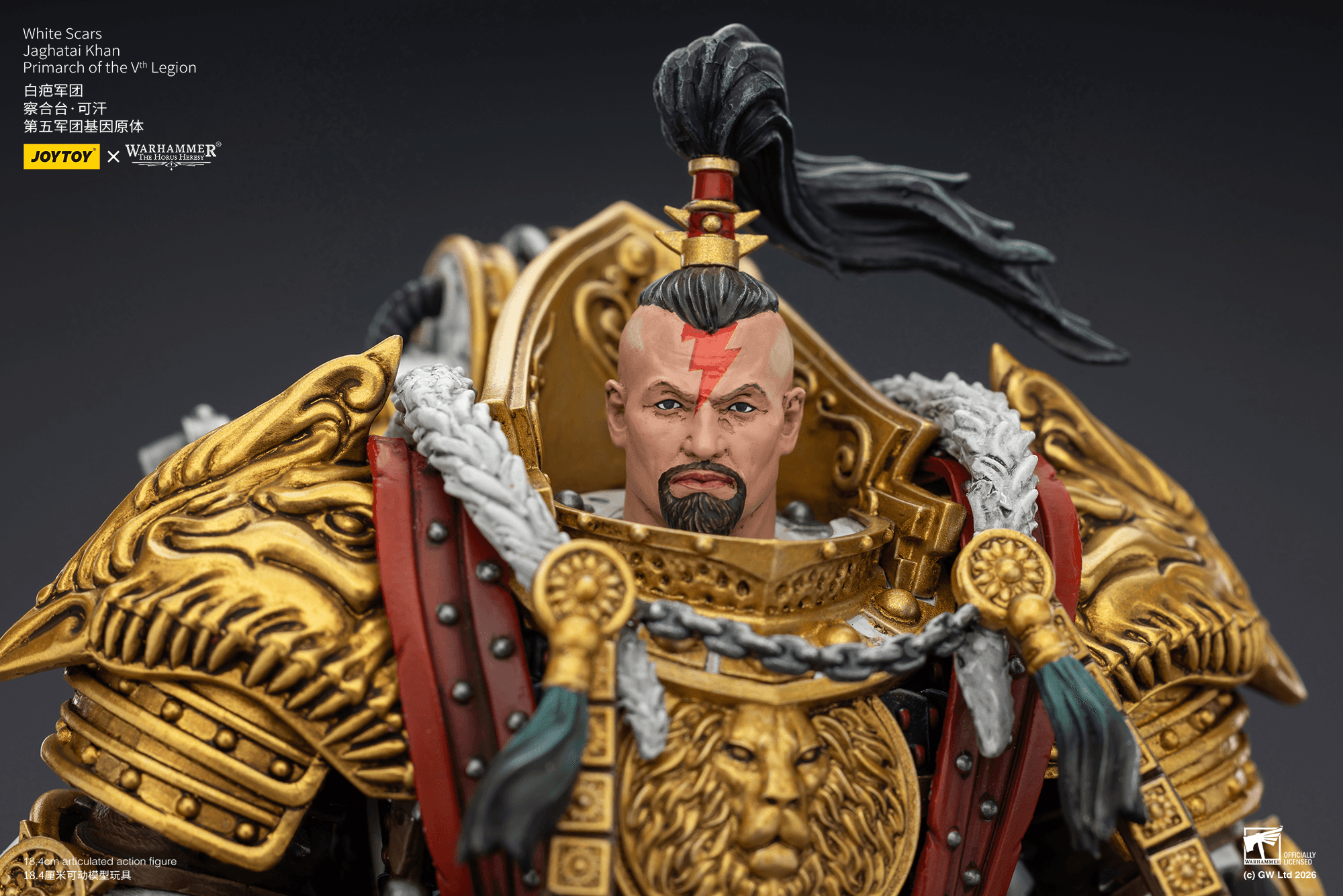 Joytoy: White Scars Jaghatai Khan Primarch of the Vth Legion