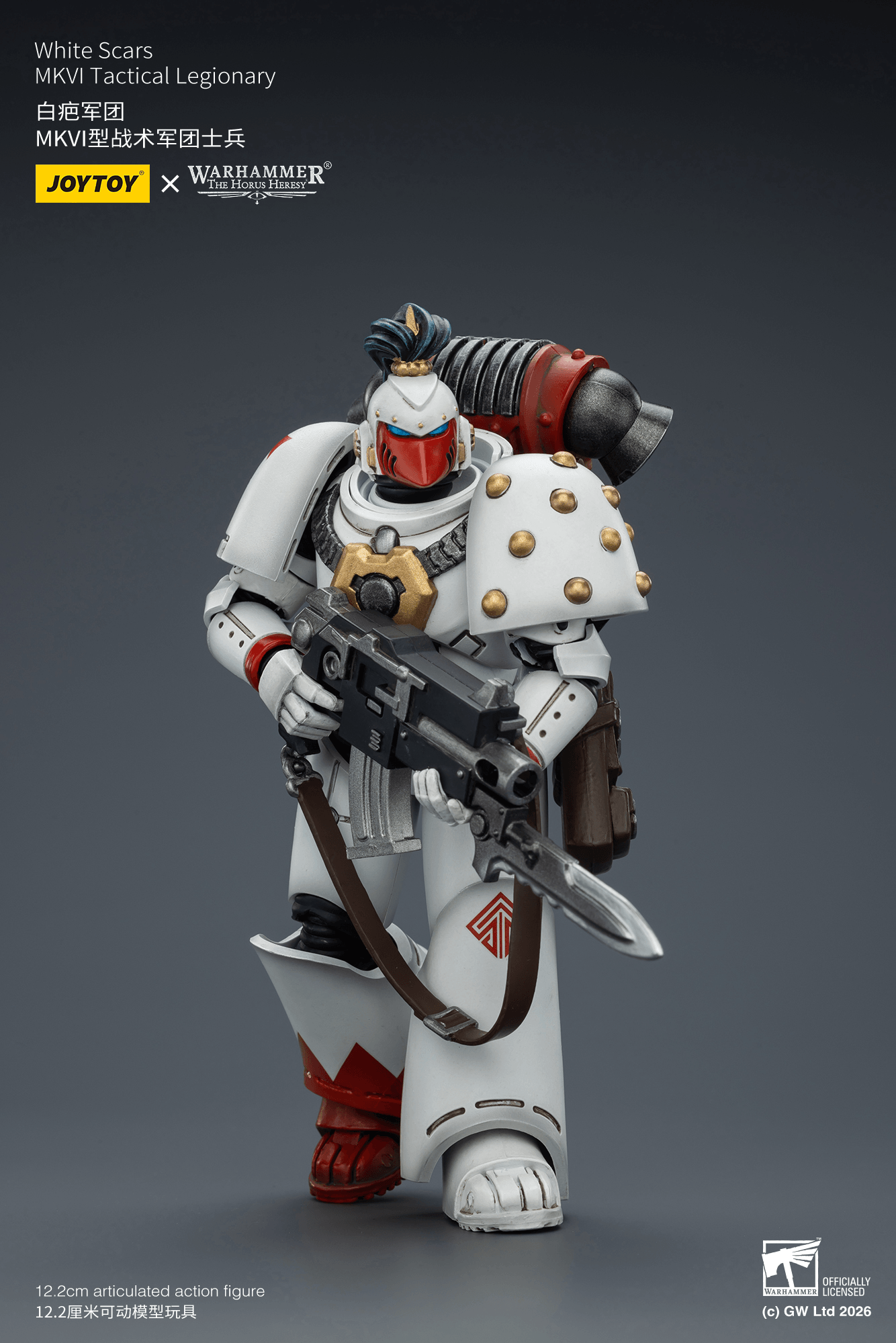Joytoy: White Scars MKVI Tactical Legionary