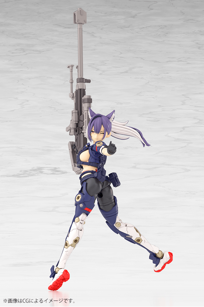 Kotobukiya: - Megami Device - Yggdrasis Skoll Sharpshooter