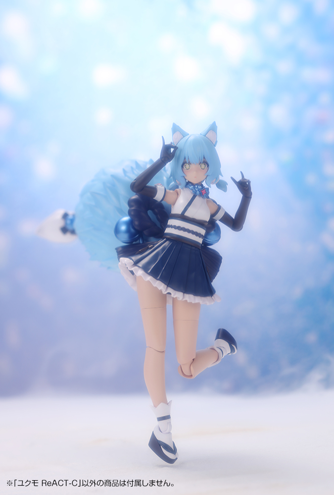 Kotobukiya: - Arcanadea - YUKUMO ReACT-C