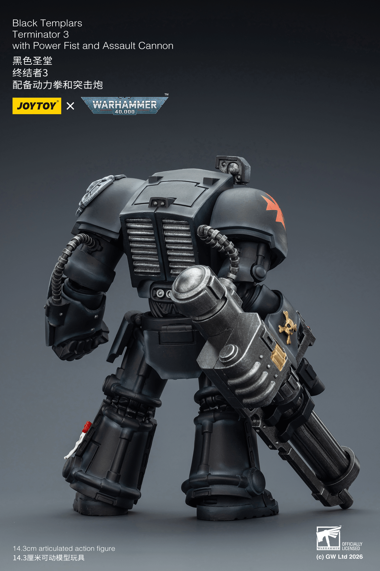 Joytoy: Black Templars Terminator 3 with Power Fist and Assault Cannon