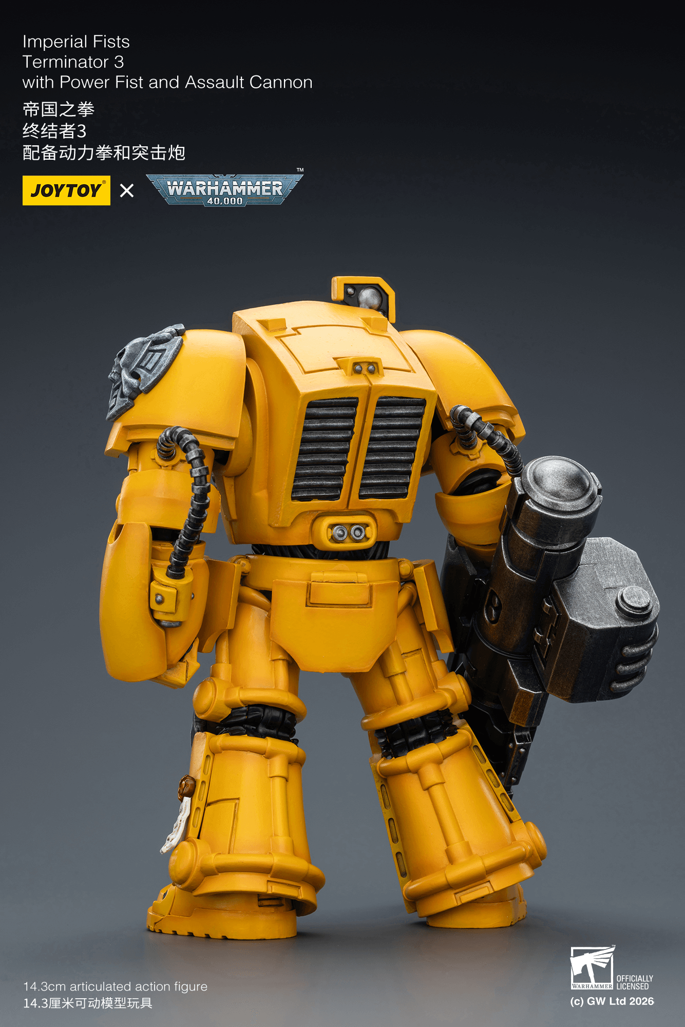 Joytoy: Imperial Fists Terminator 3 with Power Fist and Assault Cannon