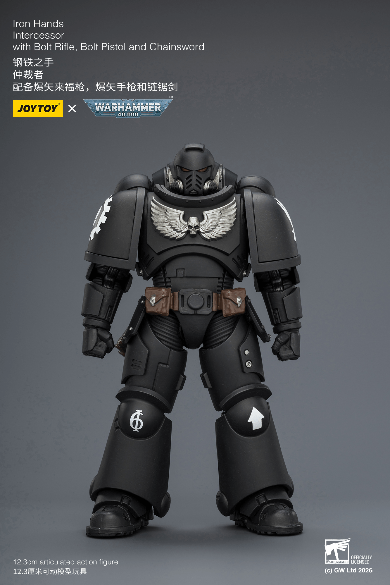 Joytoy: Iron Hands Intercessor with Bolt Rifle, Bolt Pistol and Chainsword