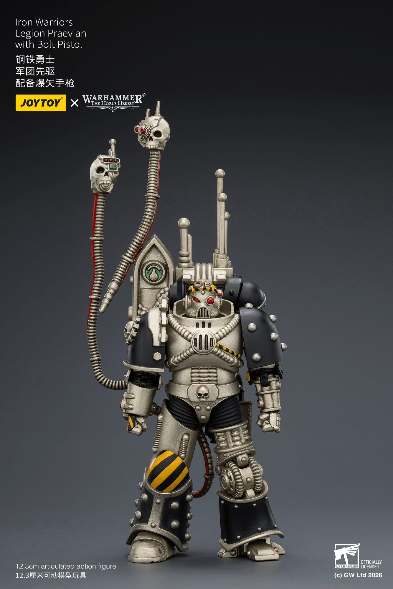 Joytoy: Iron Warriors Legion Praevian with Bolt Pistol