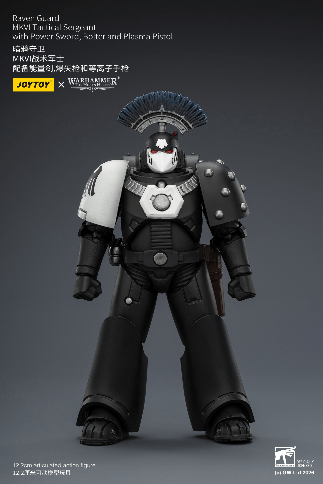 Joytoy: Raven Guard MkVI Tactical Sergeant with Power Sword, Bolter and Plasma Pistol