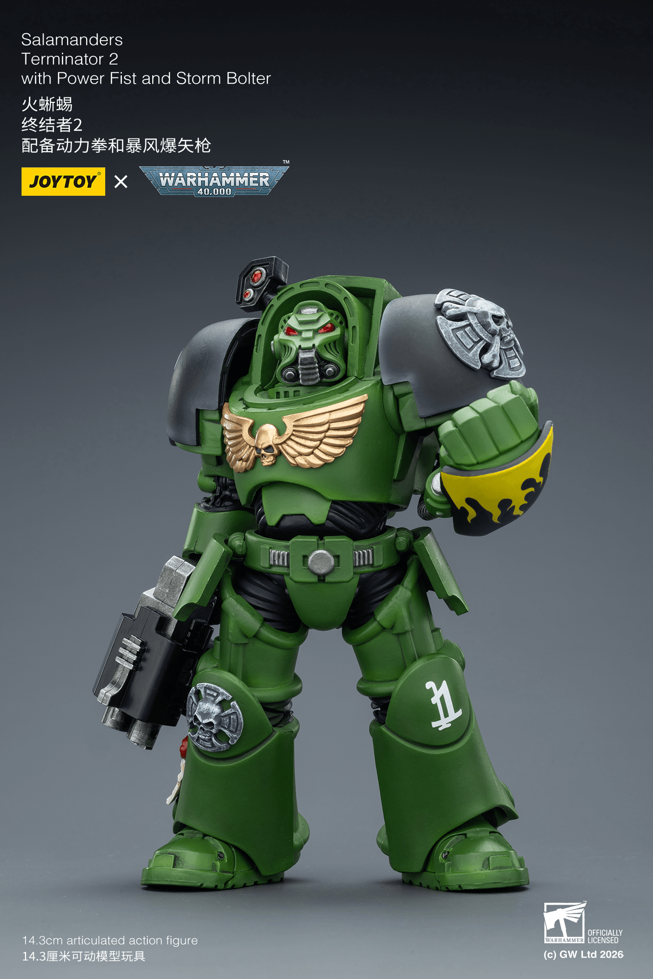 Joytoy: Salamanders Terminator 2 with Power Fist and Storm Bolter
