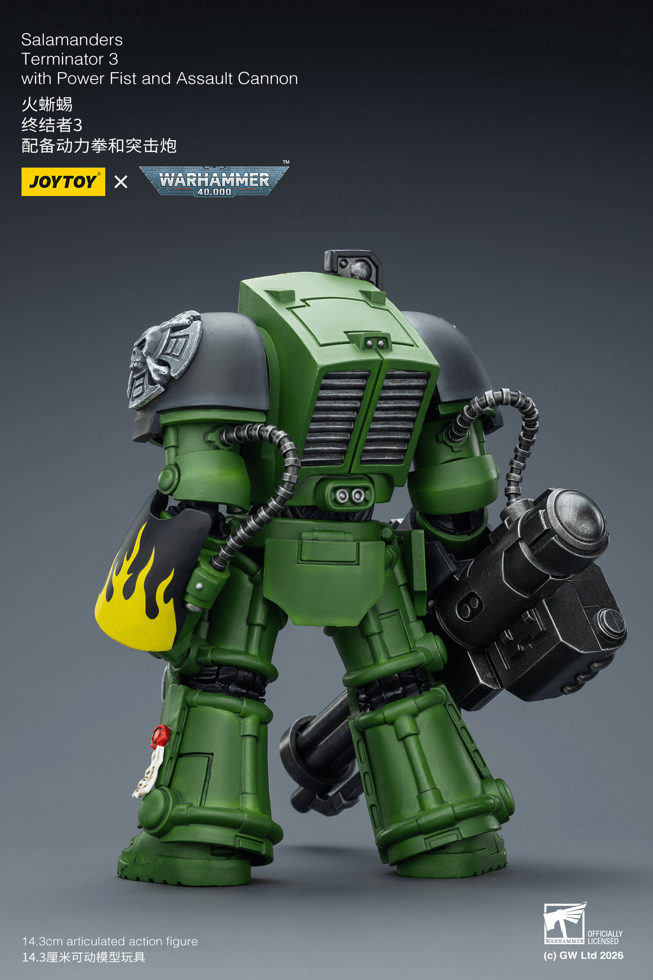 Joytoy: Salamanders Terminator 3 with Power Fist and Assault Cannon