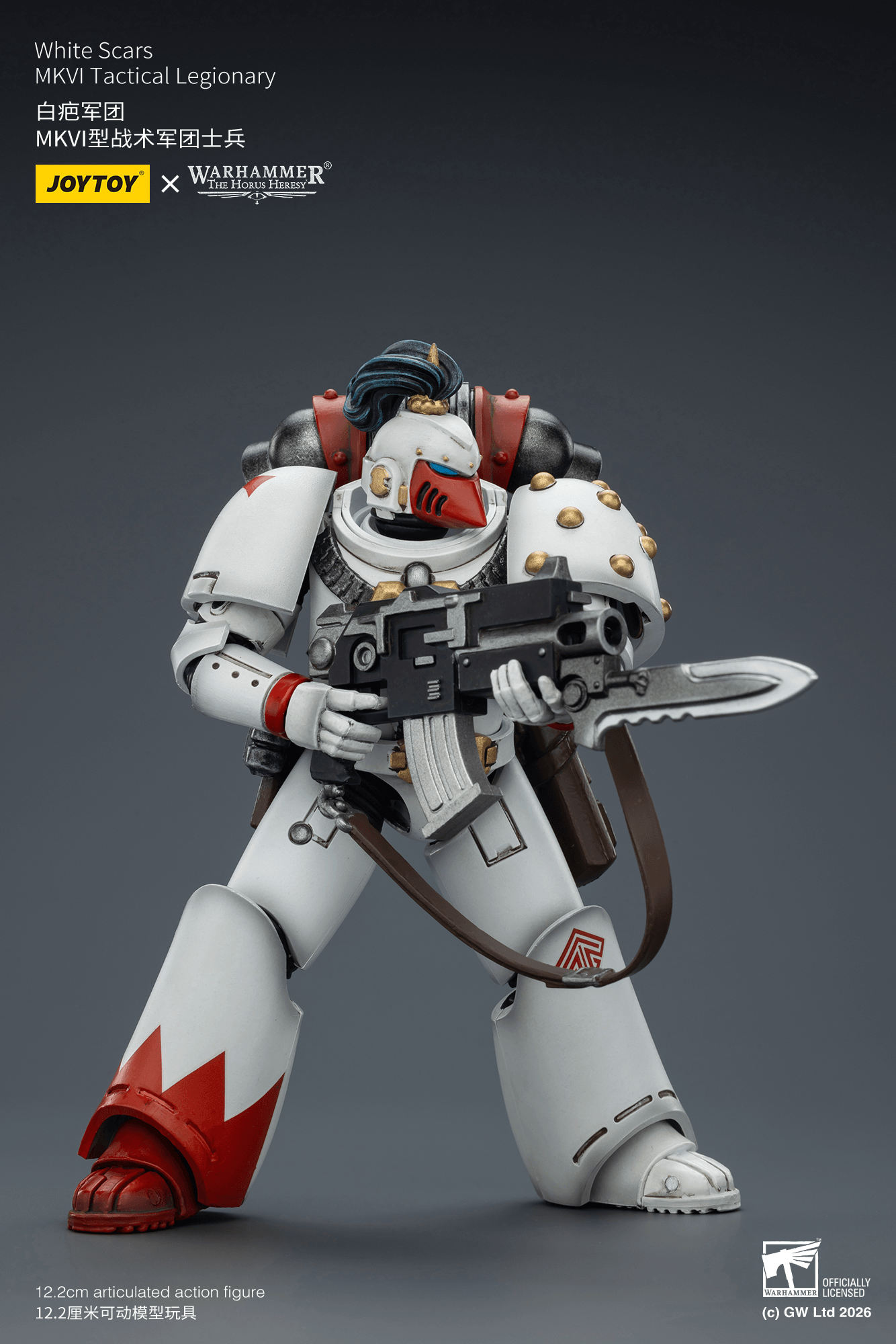 Joytoy: White Scars MKVI Tactical Legionary