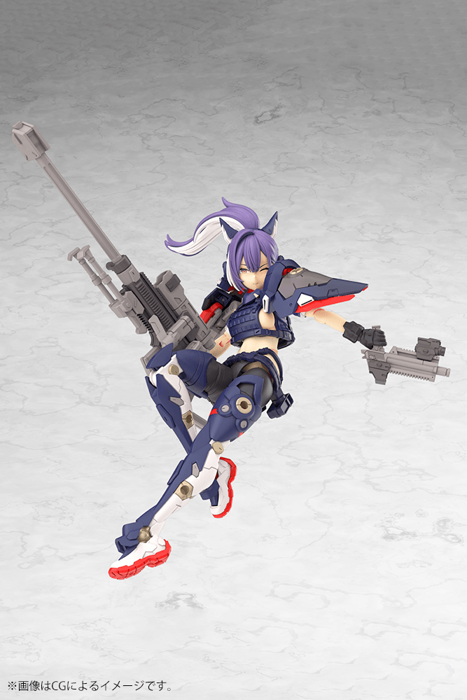 Kotobukiya: - Megami Device - Yggdrasis Skoll Sharpshooter