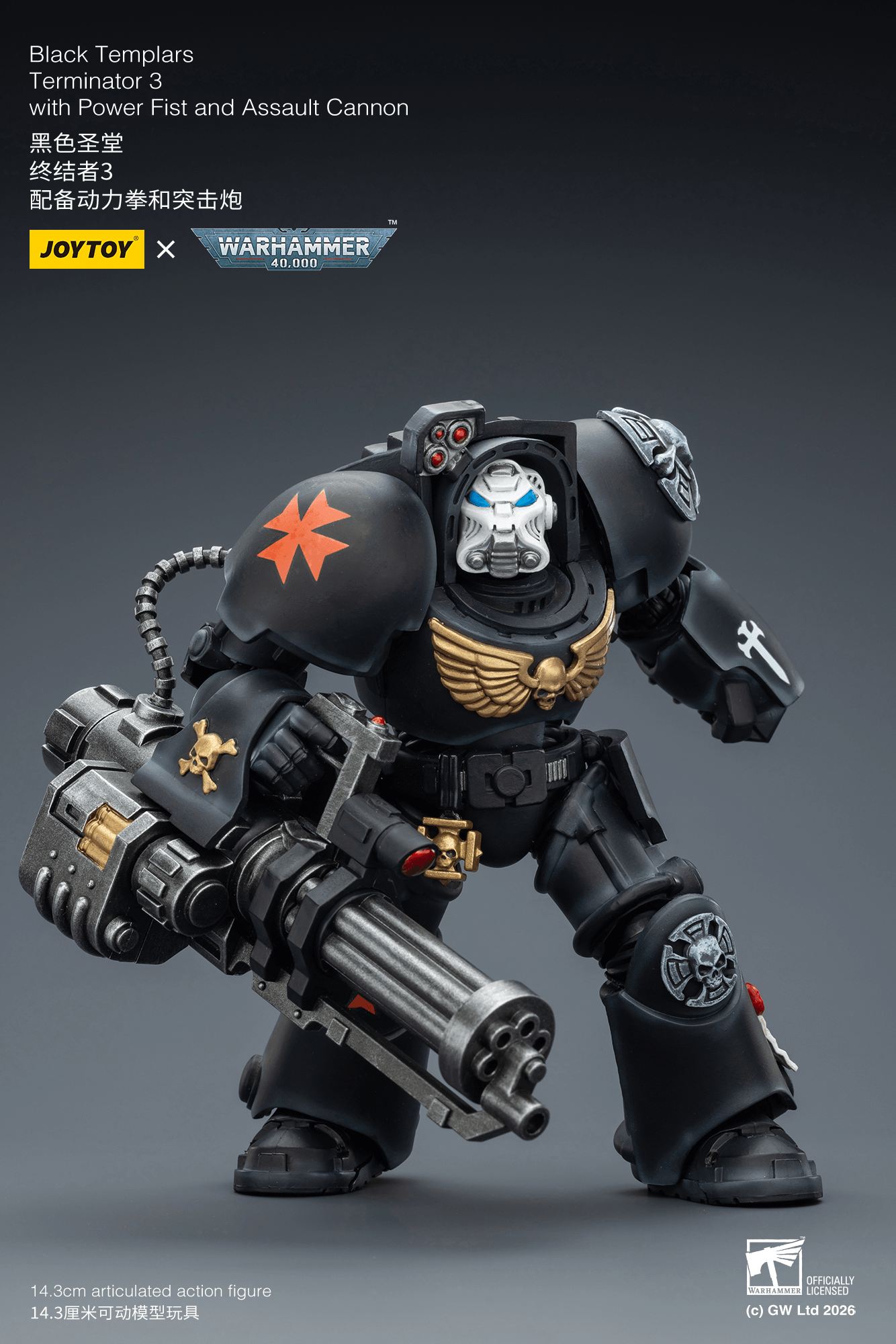 Joytoy: Black Templars Terminator 3 with Power Fist and Assault Cannon