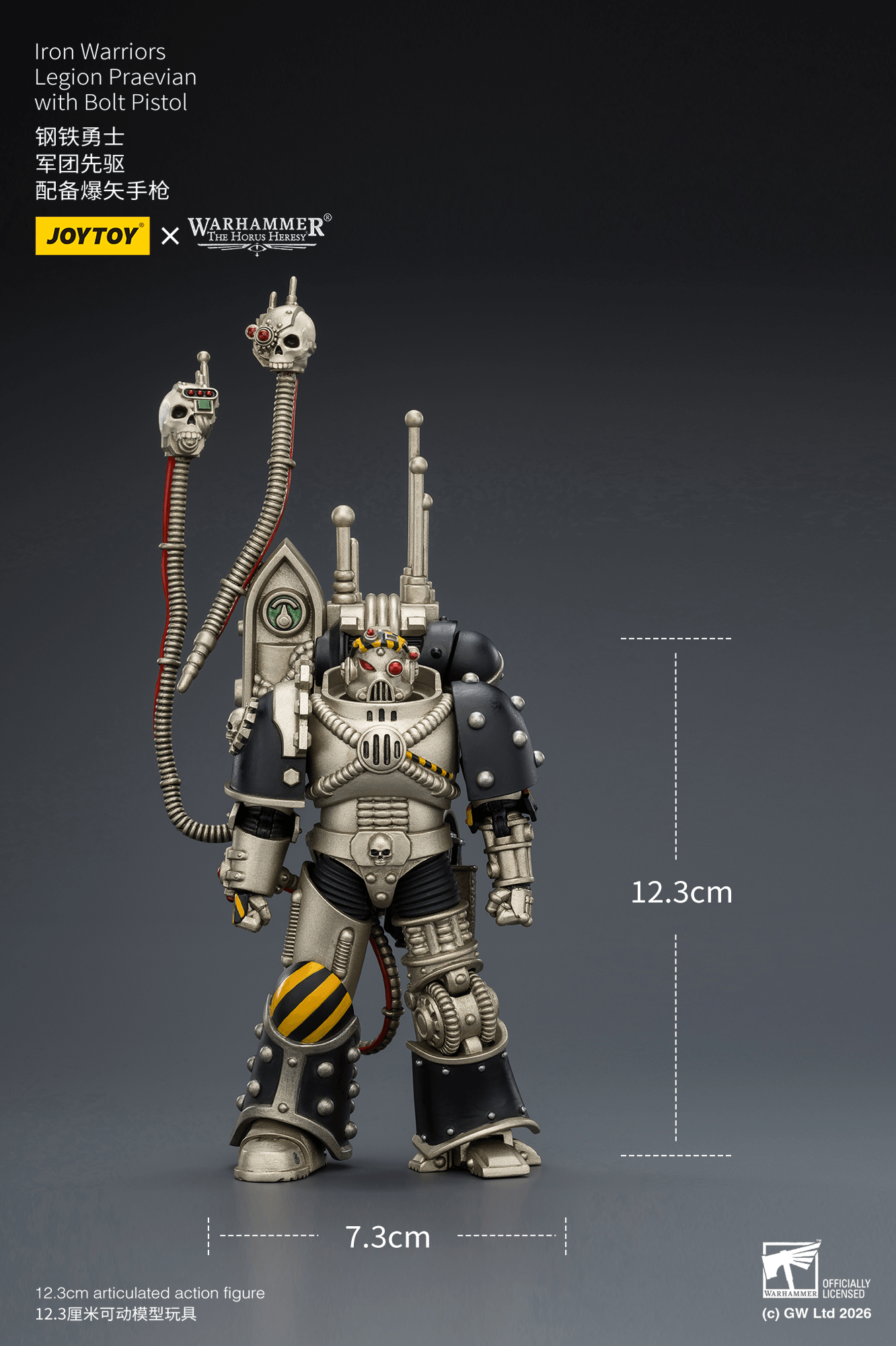 Joytoy: Iron Warriors Legion Praevian with Bolt Pistol