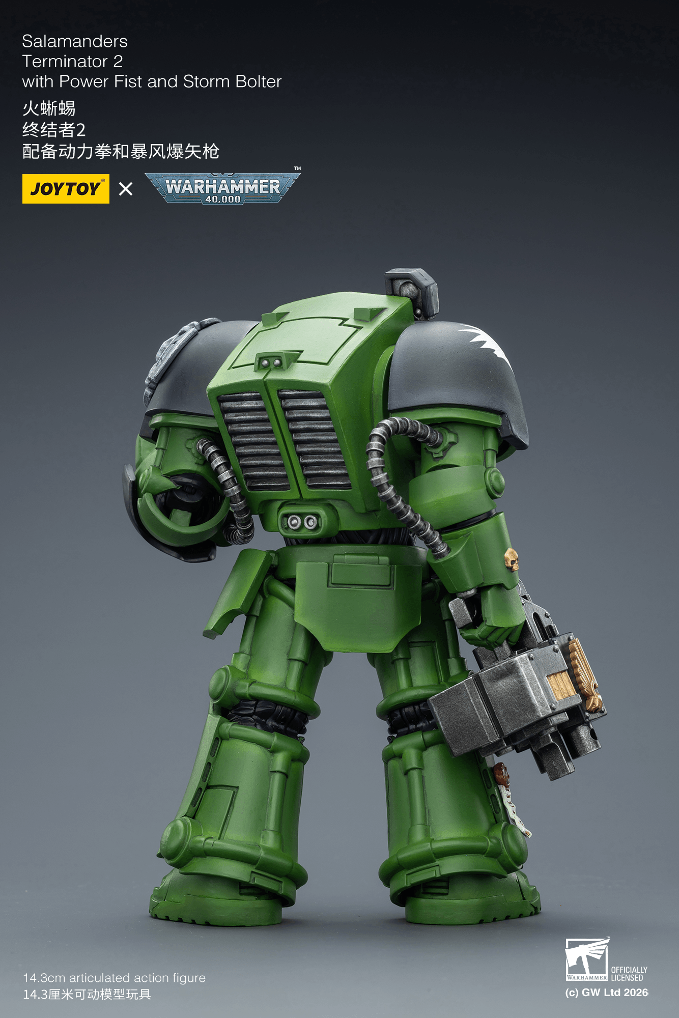 Joytoy: Salamanders Terminator 2 with Power Fist and Storm Bolter