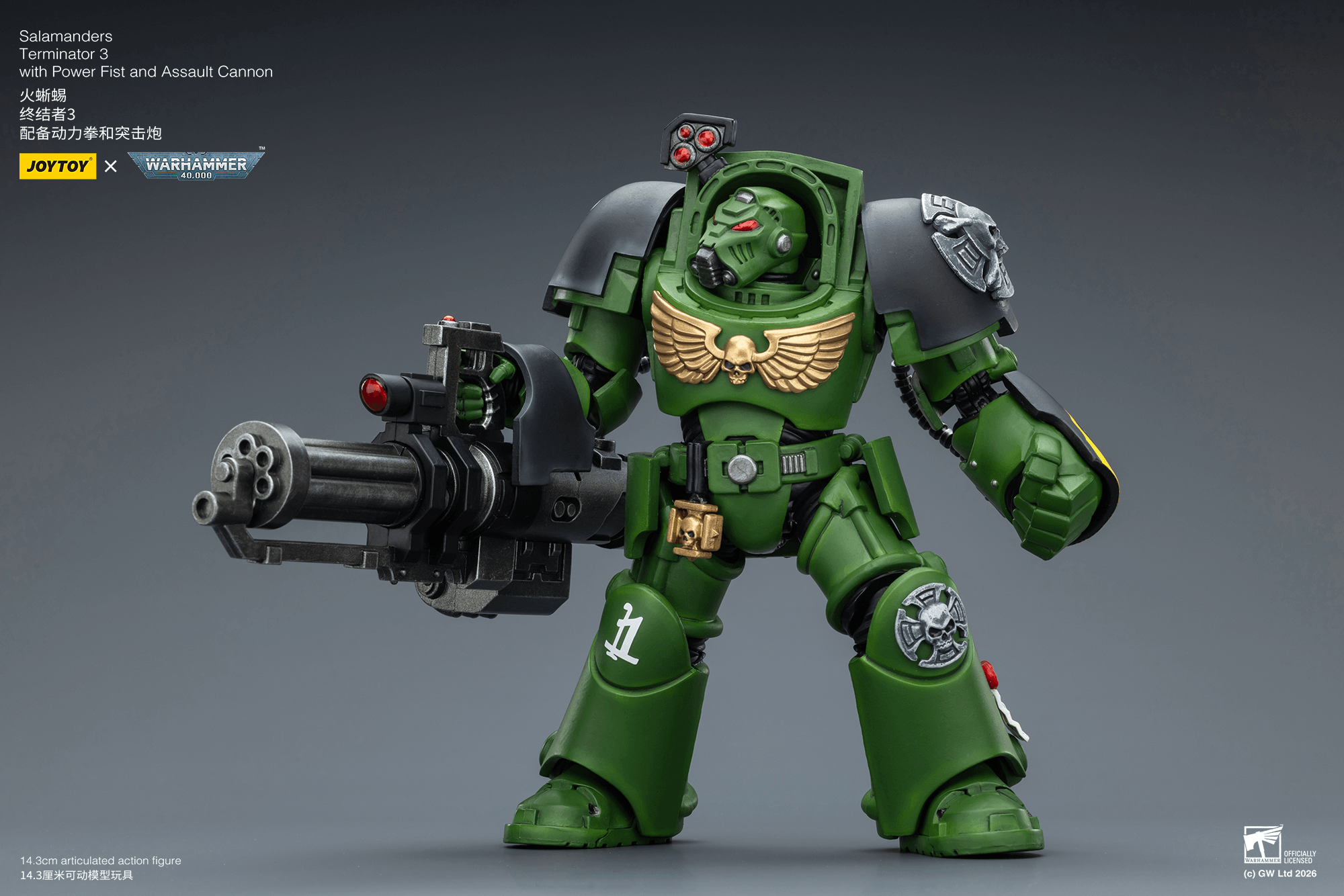 Joytoy: Salamanders Terminator 3 with Power Fist and Assault Cannon