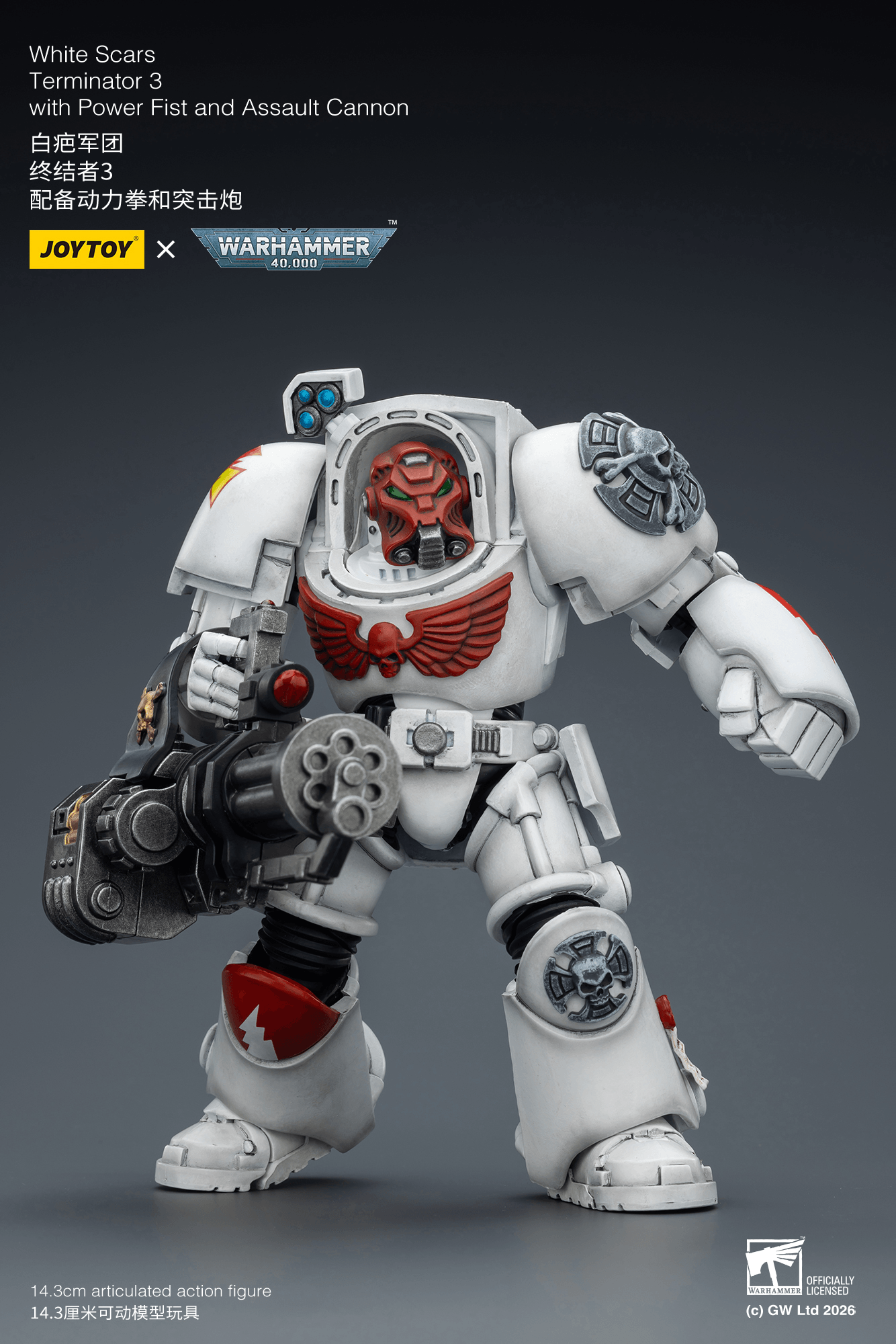 Joytoy: White Scars Terminator 3 with Power Fist and Assault Cannon