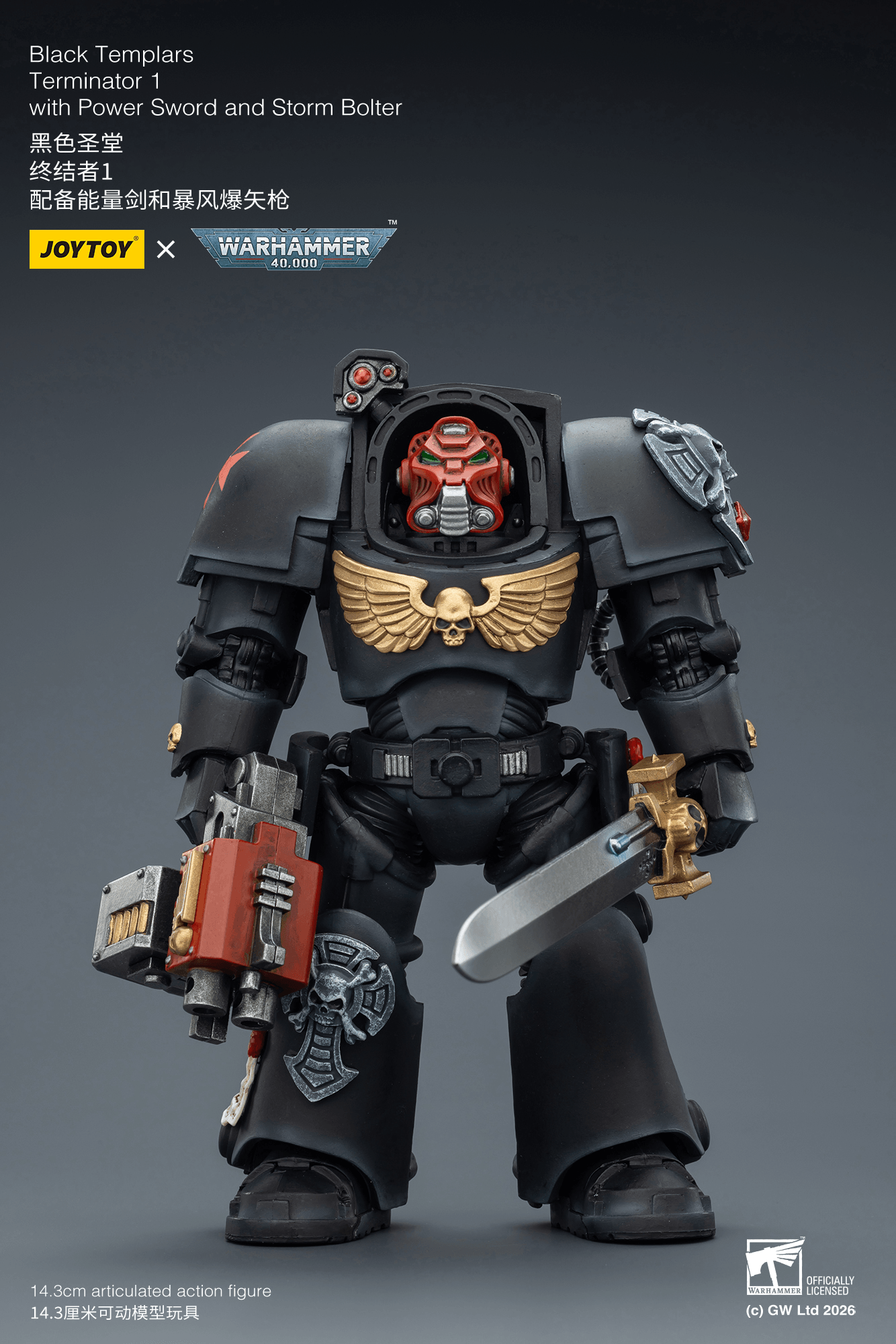 Joytoy: Black Templars Terminator 1 with Power Sword and Storm Bolter
