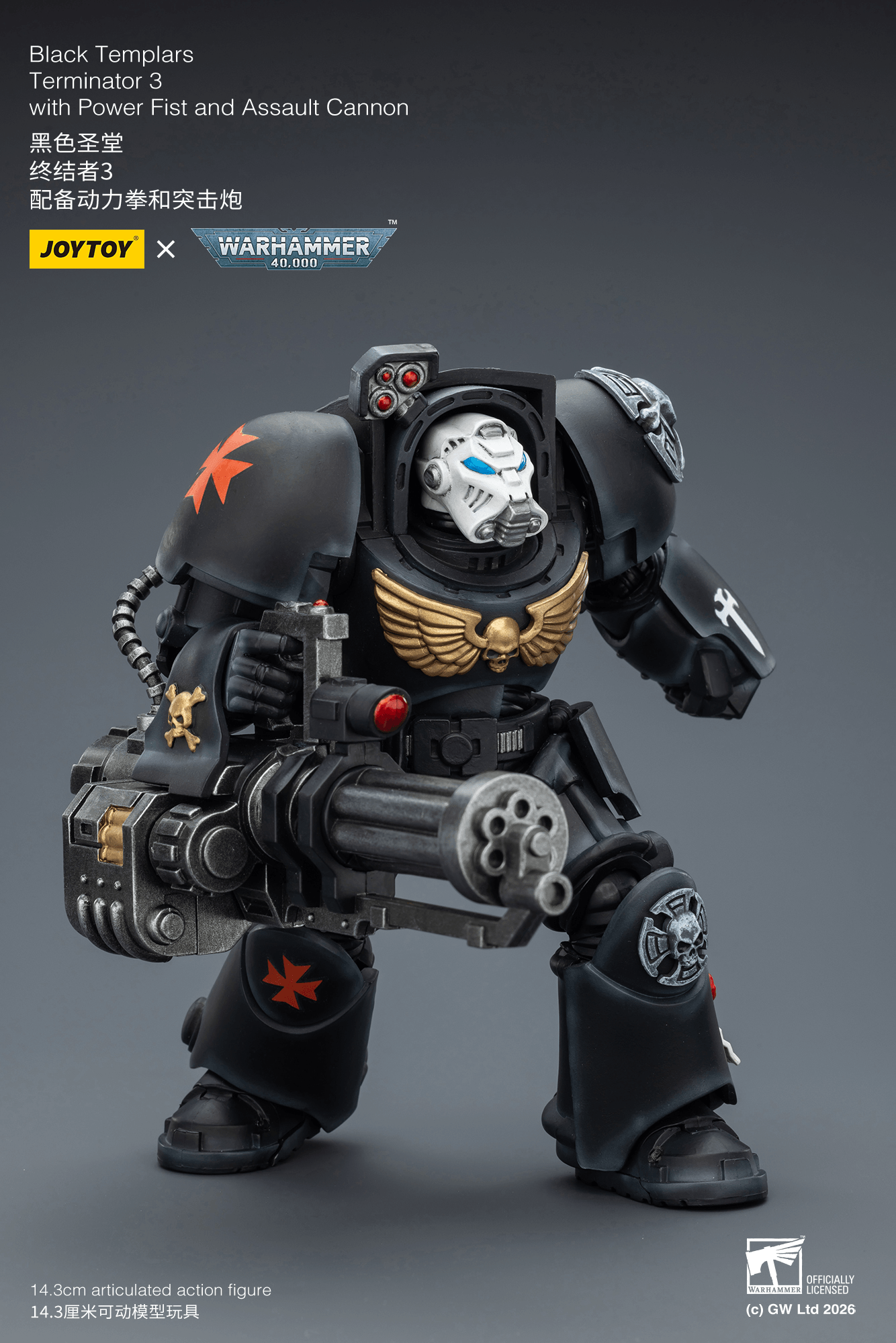 Joytoy: Black Templars Terminator 3 with Power Fist and Assault Cannon