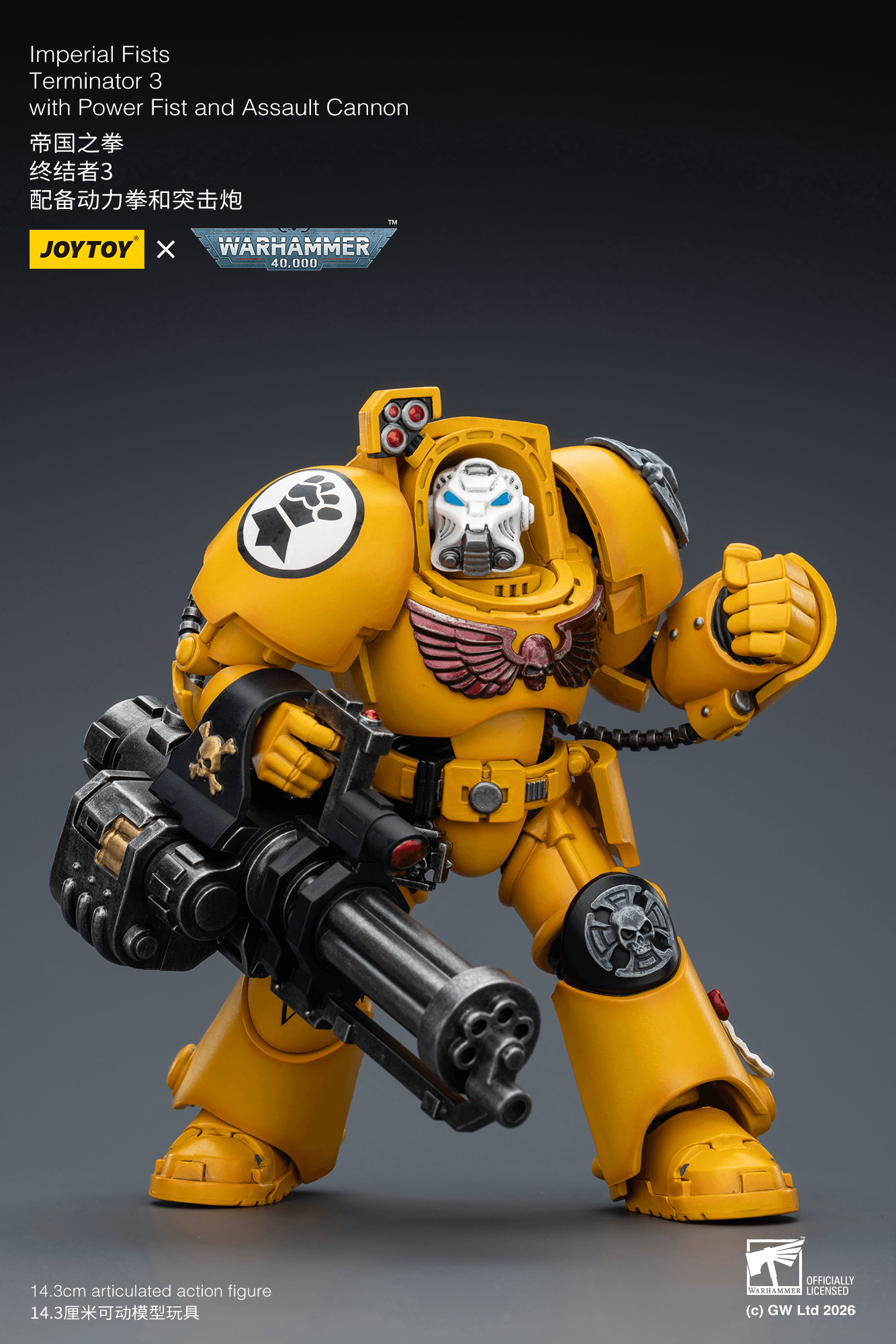 Joytoy: Imperial Fists Terminator 3 with Power Fist and Assault Cannon