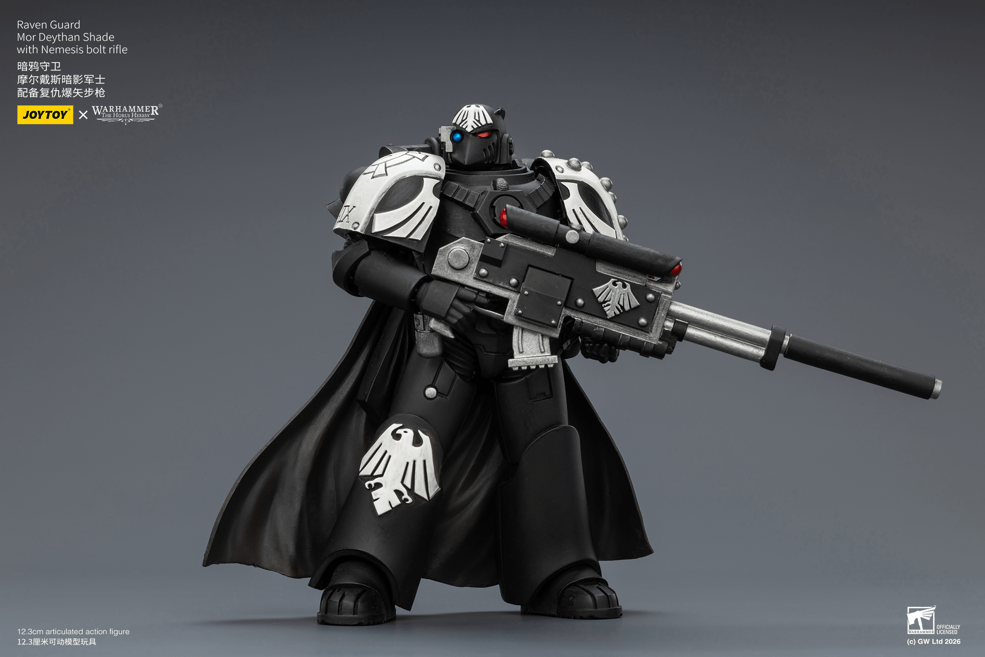 Joytoy: Raven Guard Mor Deythan Shade with Nemesis Bolt Rifle