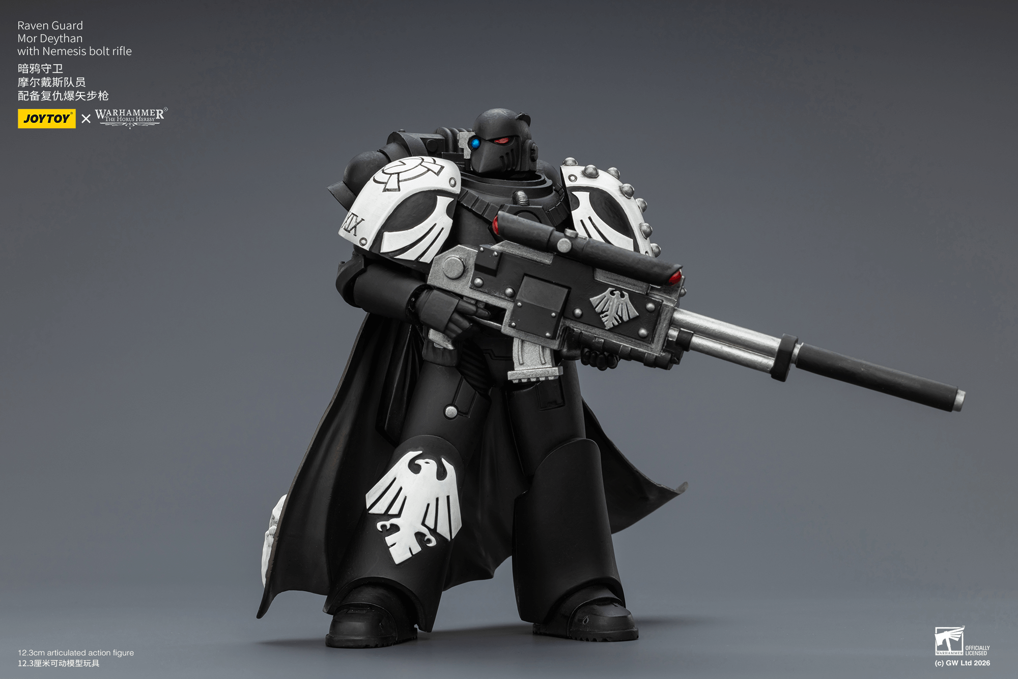 Joytoy: Raven Guard Mor Deythan with Nemesis Bolt Rifle