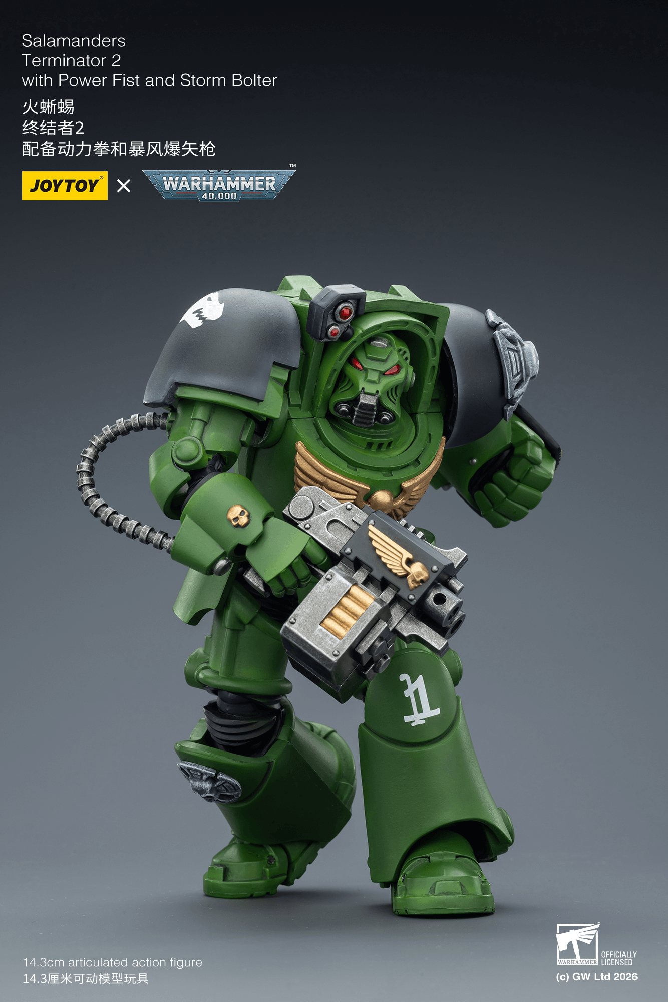 Joytoy: Salamanders Terminator 2 with Power Fist and Storm Bolter