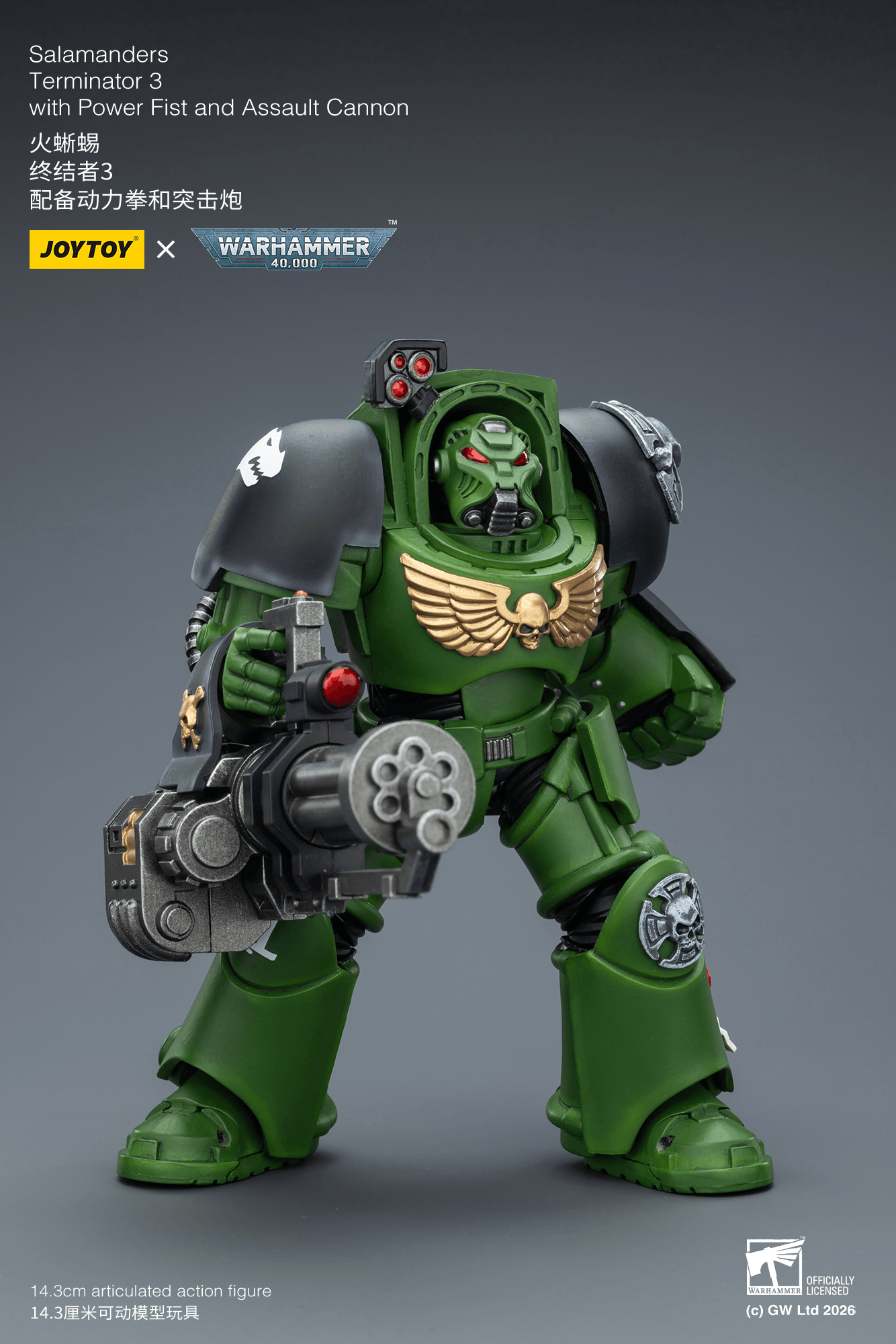 Joytoy: Salamanders Terminator 3 with Power Fist and Assault Cannon