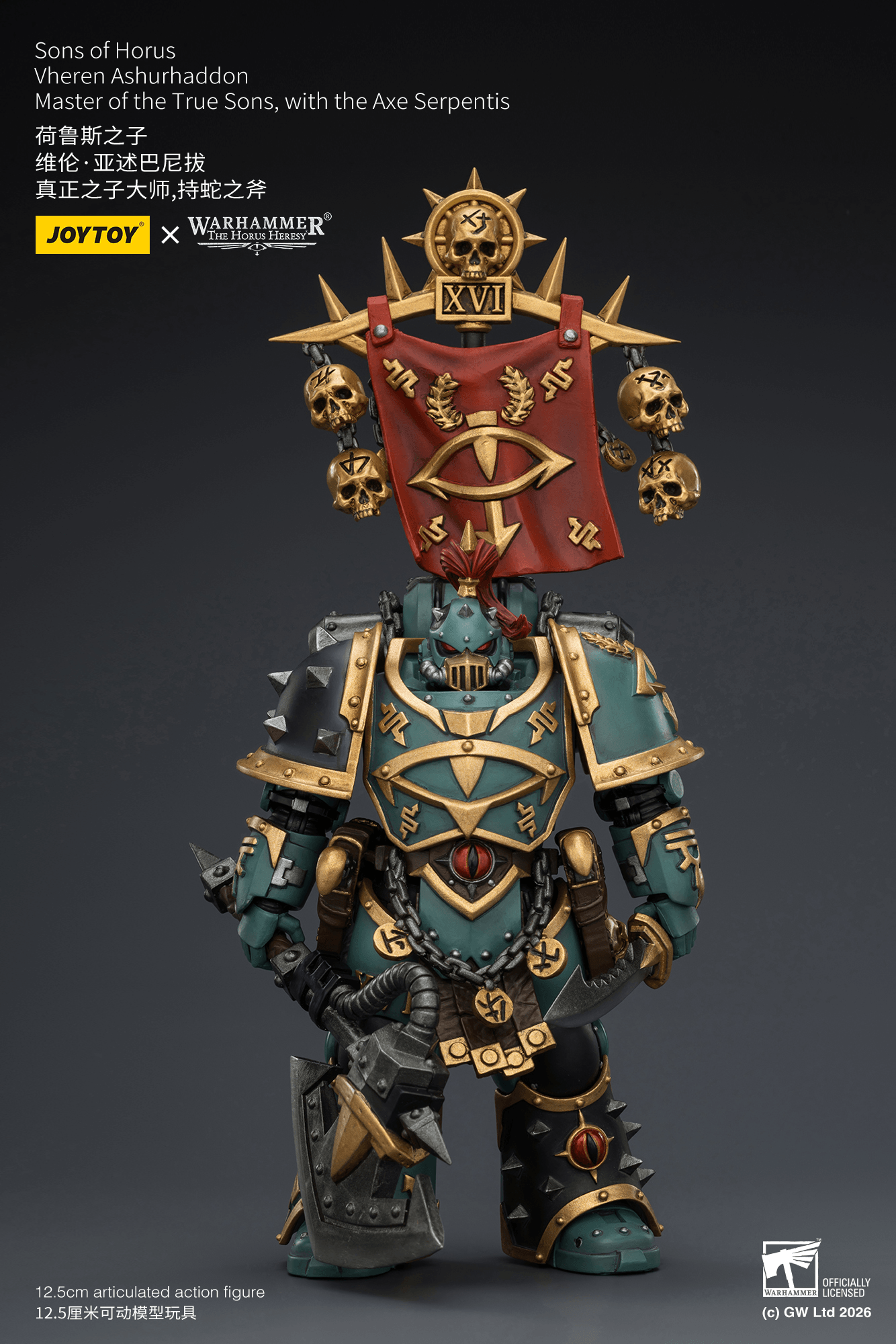 Joytoy: Sons of Horus Vheren Ashurhaddon Master of the True Sons