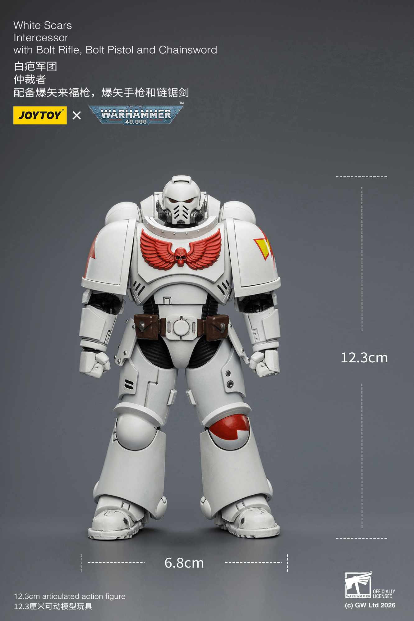 Joytoy: White Scars Intercessor with Bolt Rifle, Bolt Pistol and Chainsword