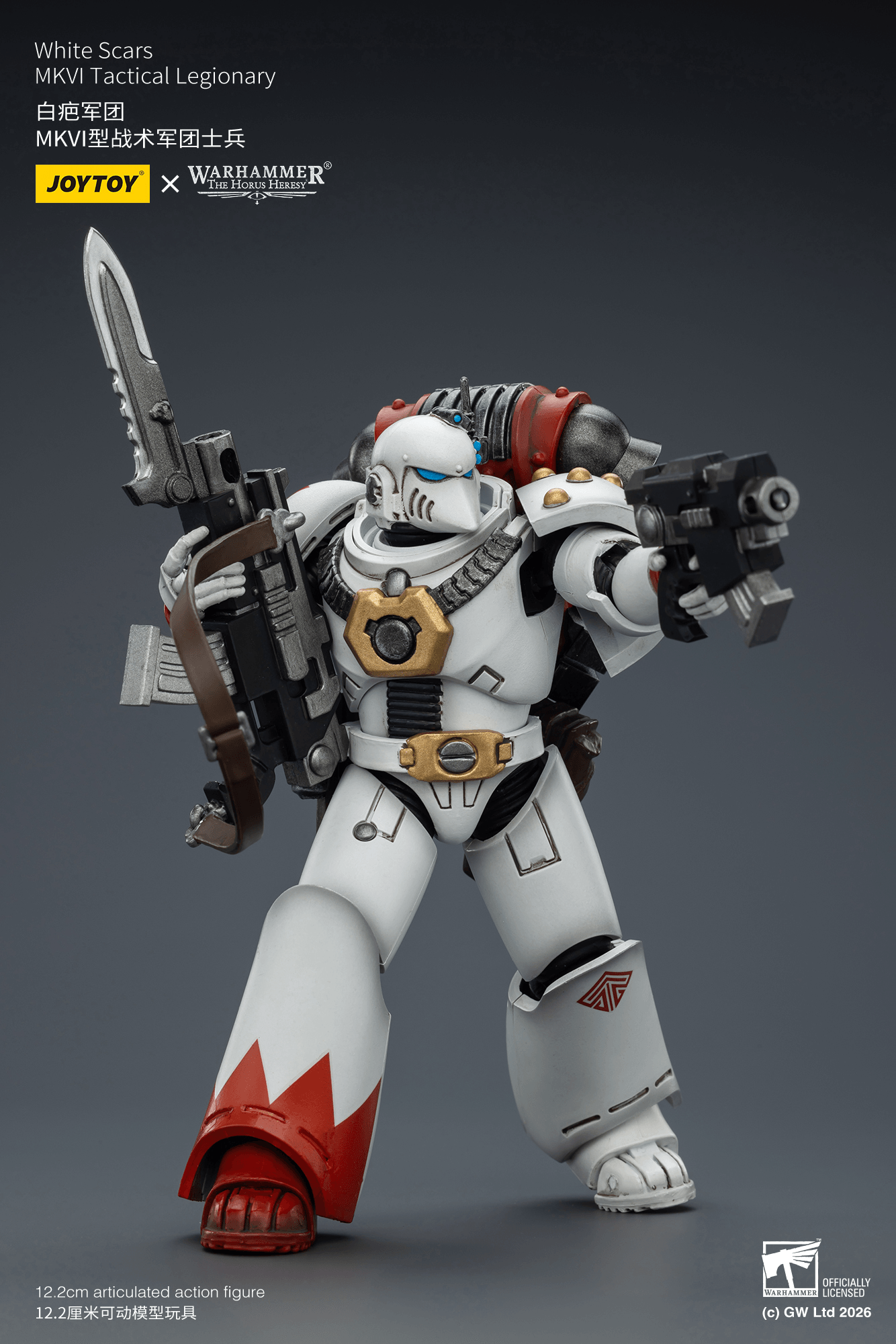 Joytoy: White Scars MKVI Tactical Legionary