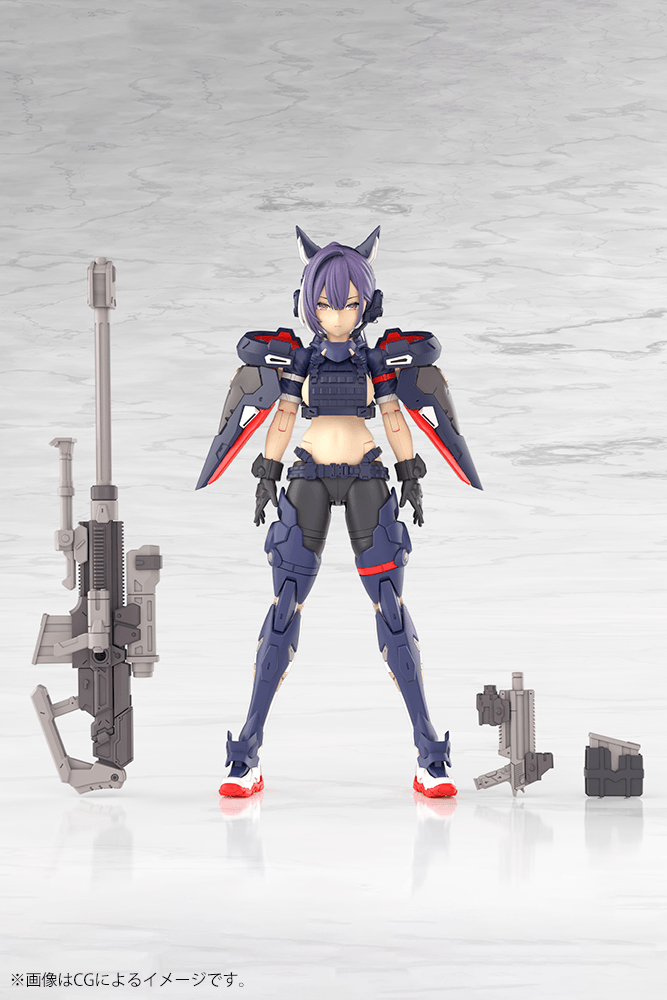 Kotobukiya: - Megami Device - Yggdrasis Skoll Sharpshooter