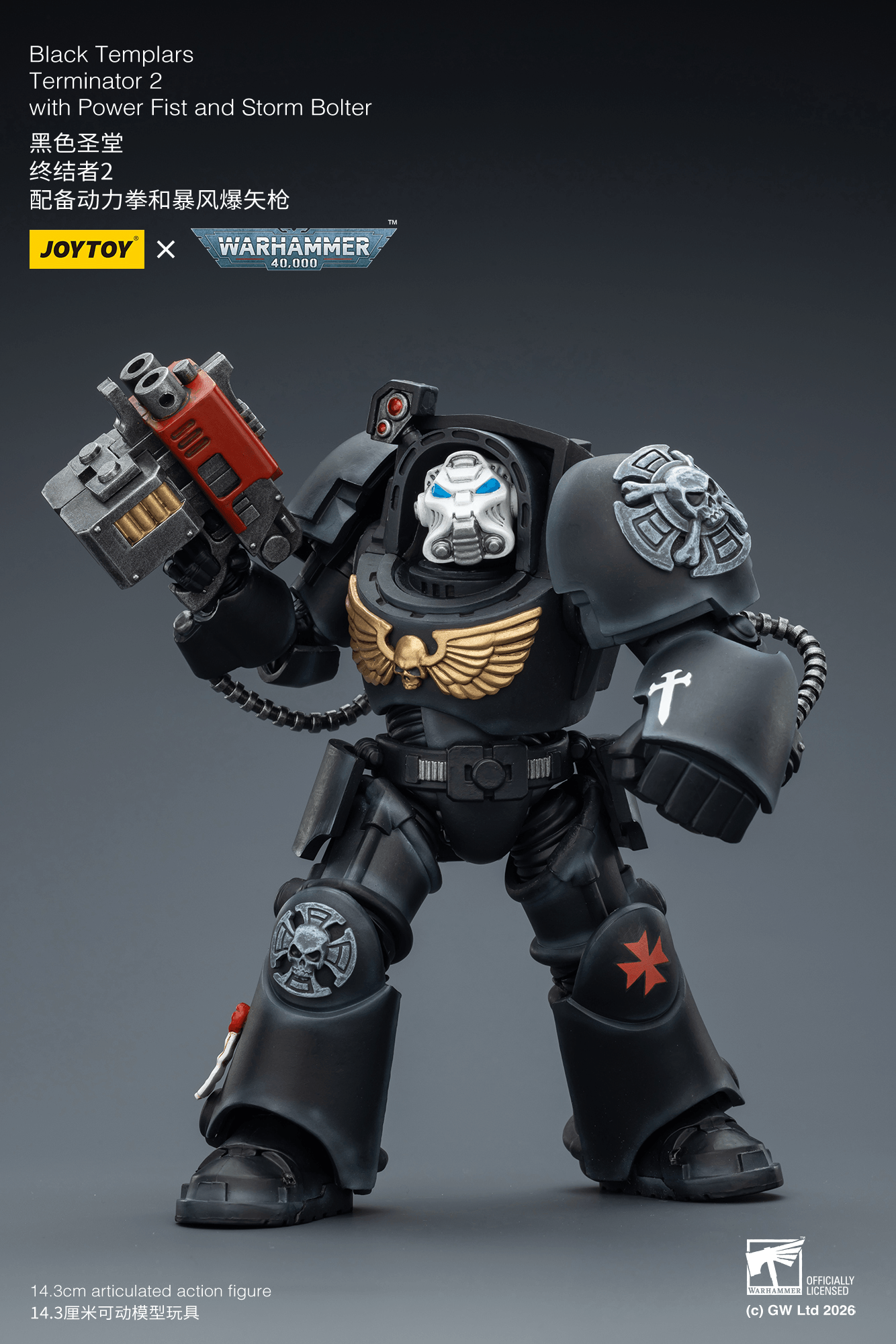 Joytoy: Black Templars Terminator 2 with Power Fist and Storm Bolter