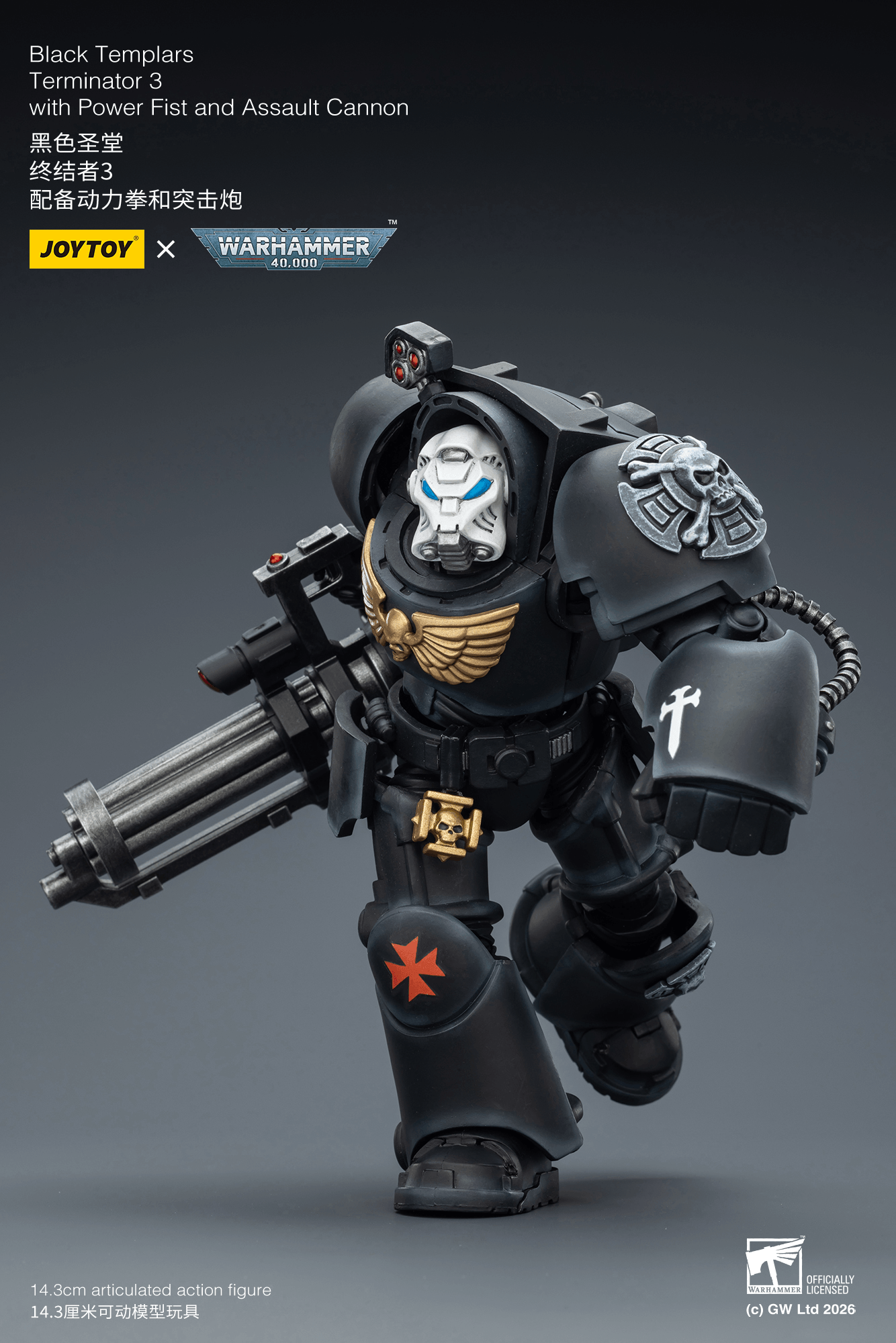 Joytoy: Black Templars Terminator 3 with Power Fist and Assault Cannon