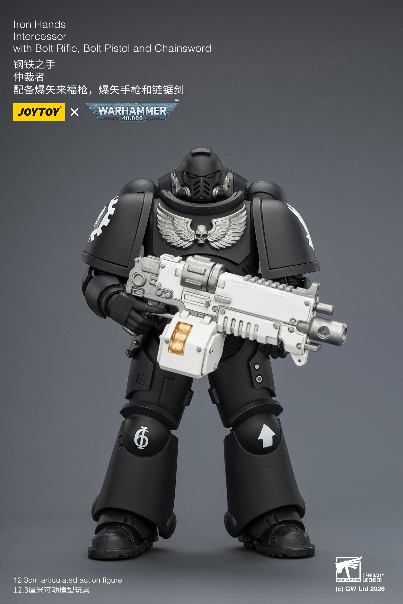 Joytoy: Iron Hands Intercessor with Bolt Rifle, Bolt Pistol and Chainsword