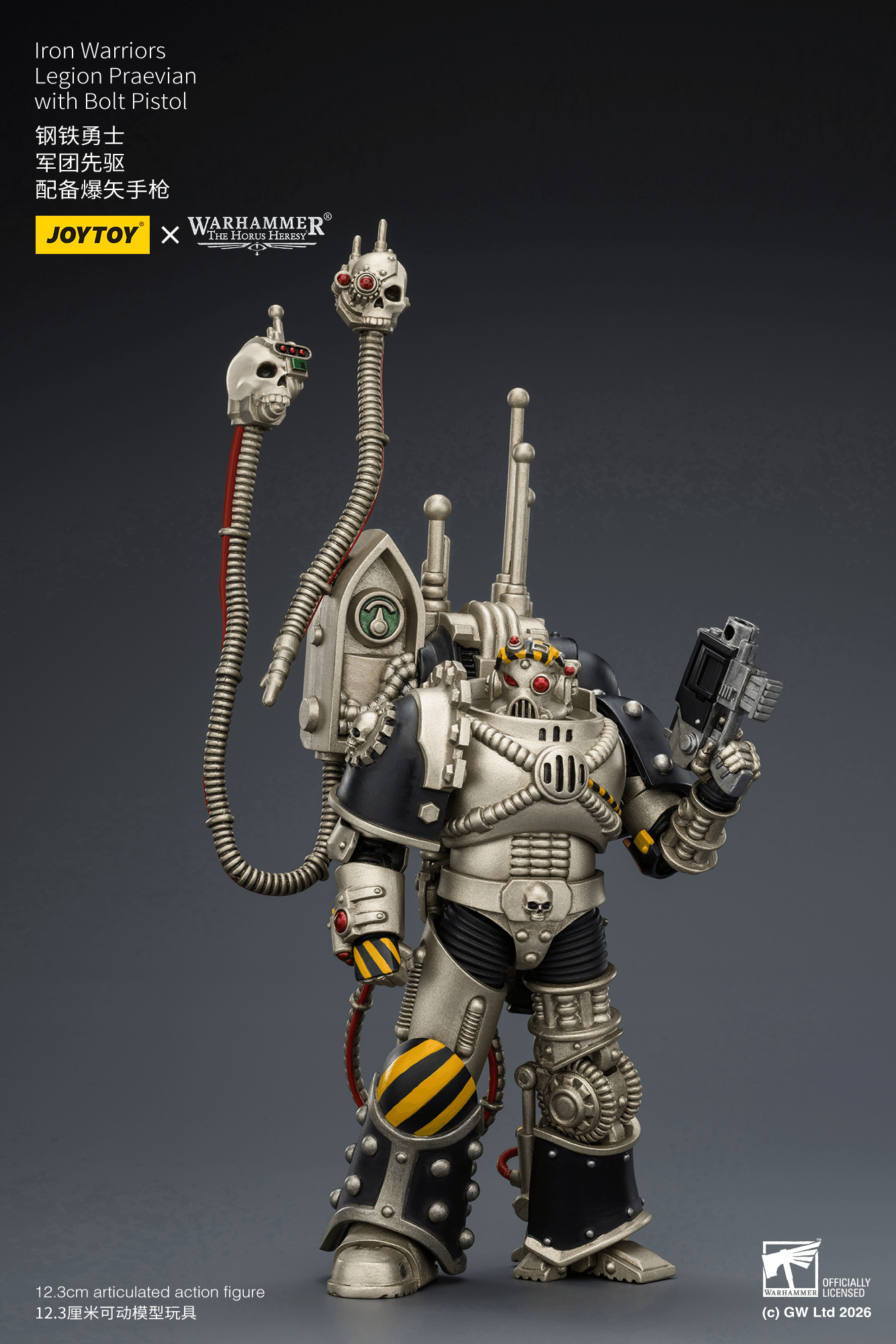 Joytoy: Iron Warriors Legion Praevian with Bolt Pistol